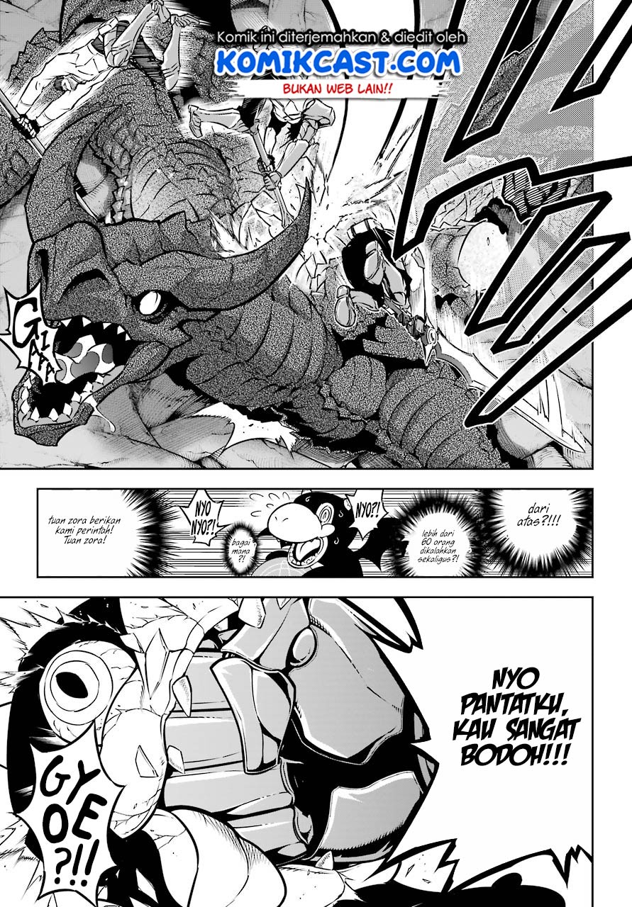Ragna Crimson Chapter 32 - halaman 16