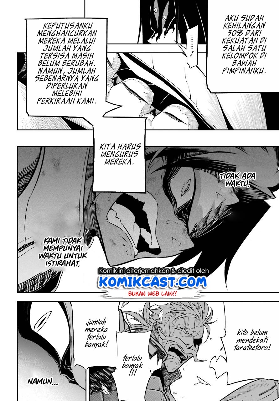 Ragna Crimson Chapter 32 - halaman 25