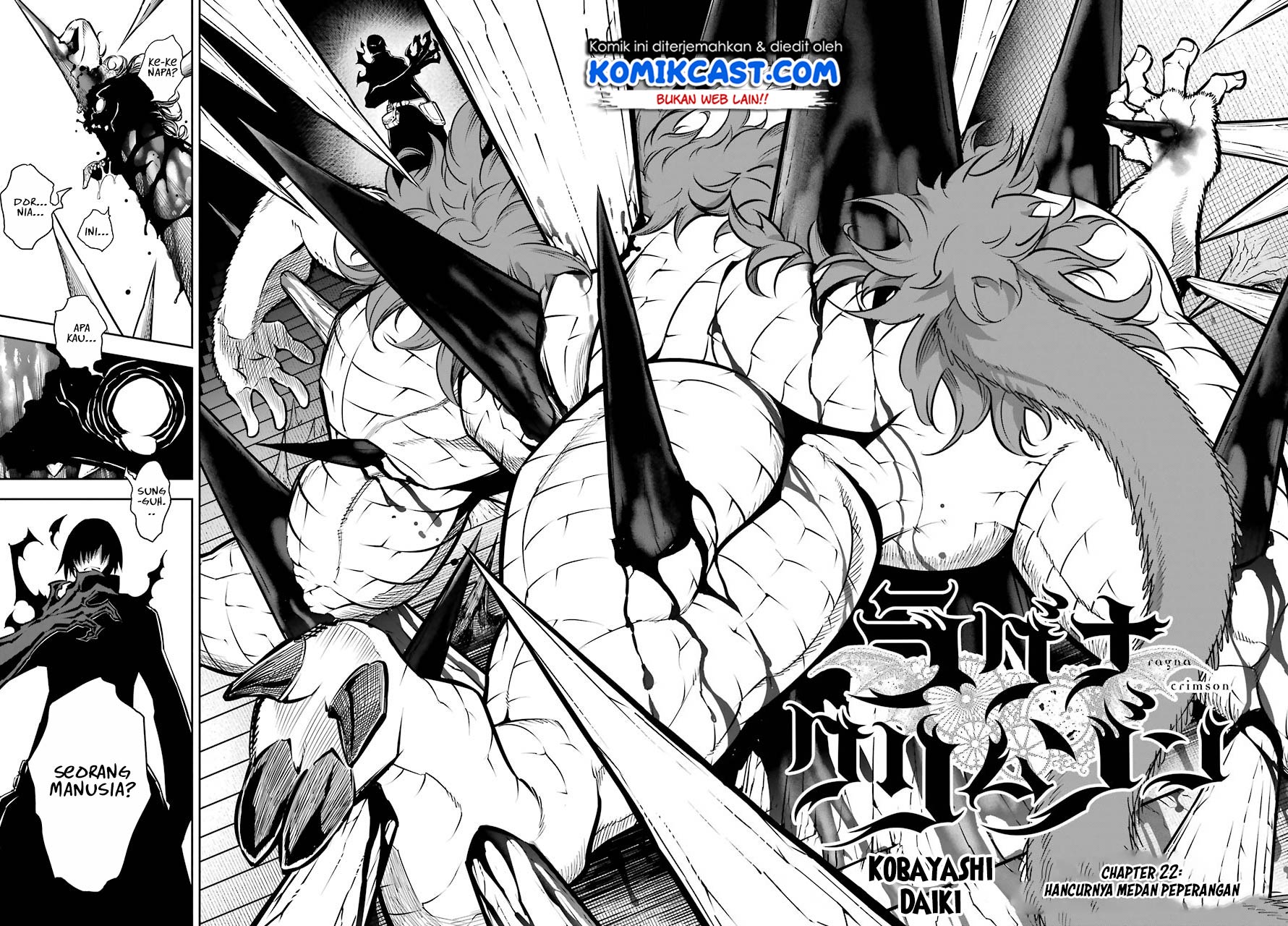 Ragna Crimson Chapter 32 - halaman 3