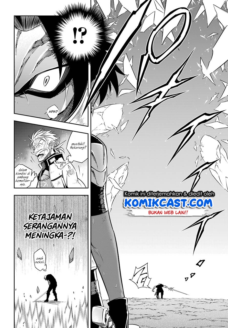 Ragna Crimson Chapter 32 - halaman 32