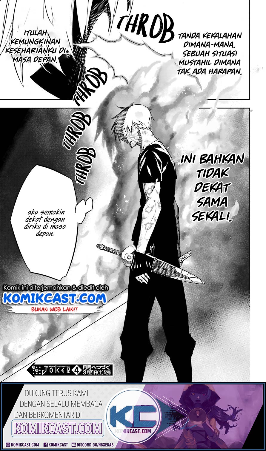 Ragna Crimson Chapter 32 - halaman 33