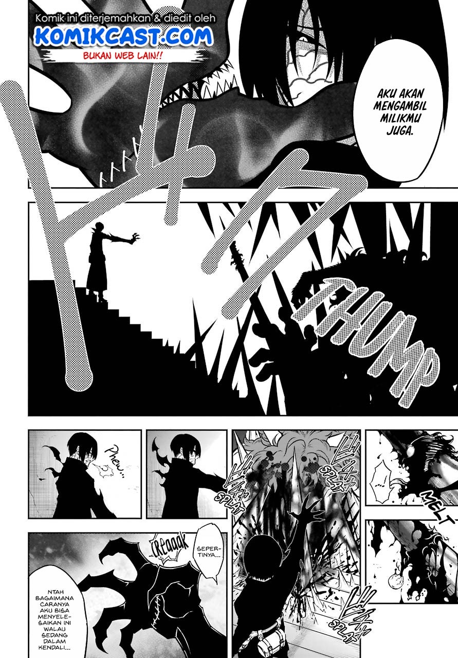 Ragna Crimson Chapter 32 - halaman 4