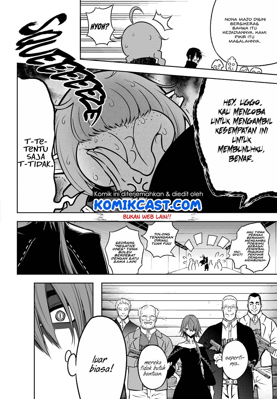 Ragna Crimson Chapter 32 - halaman 6