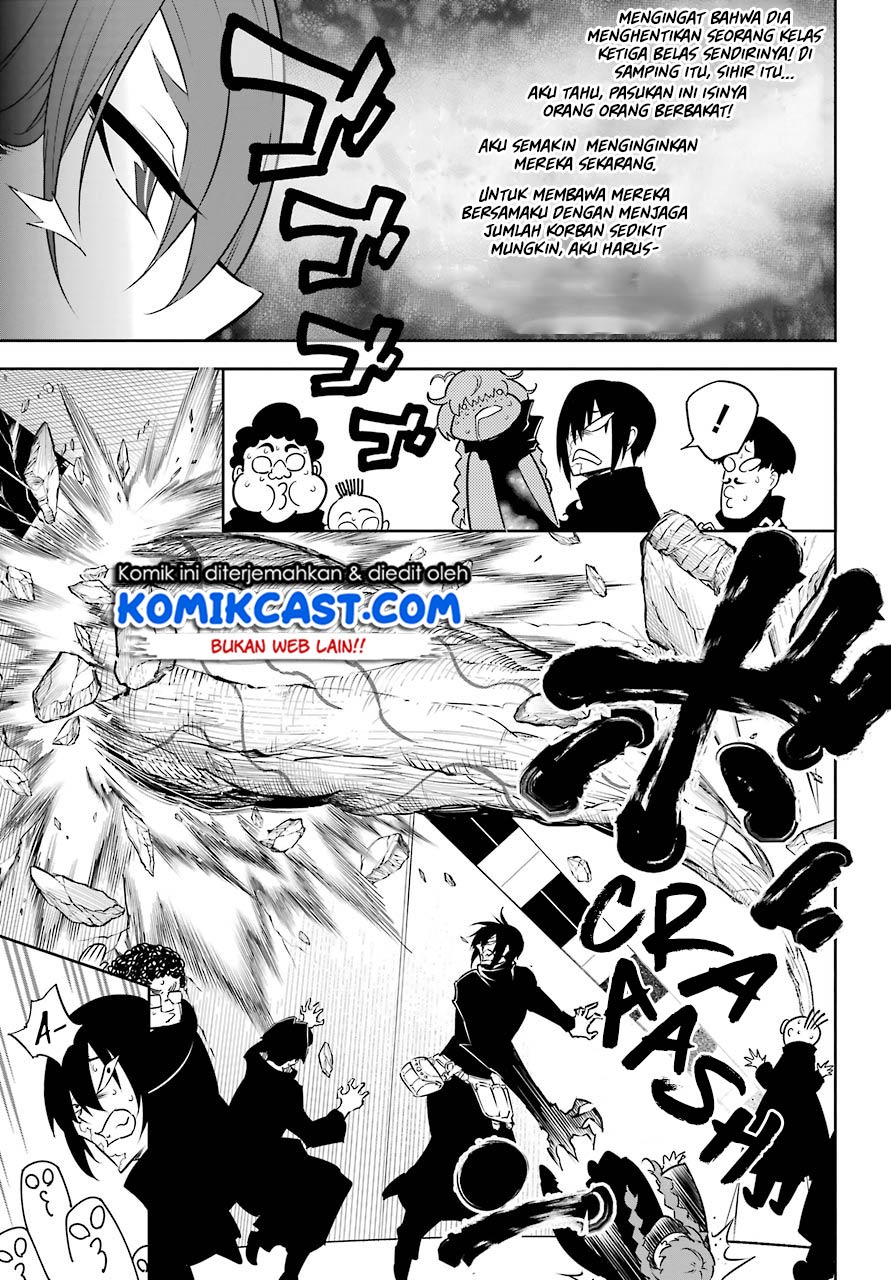 Ragna Crimson Chapter 32 - halaman 7