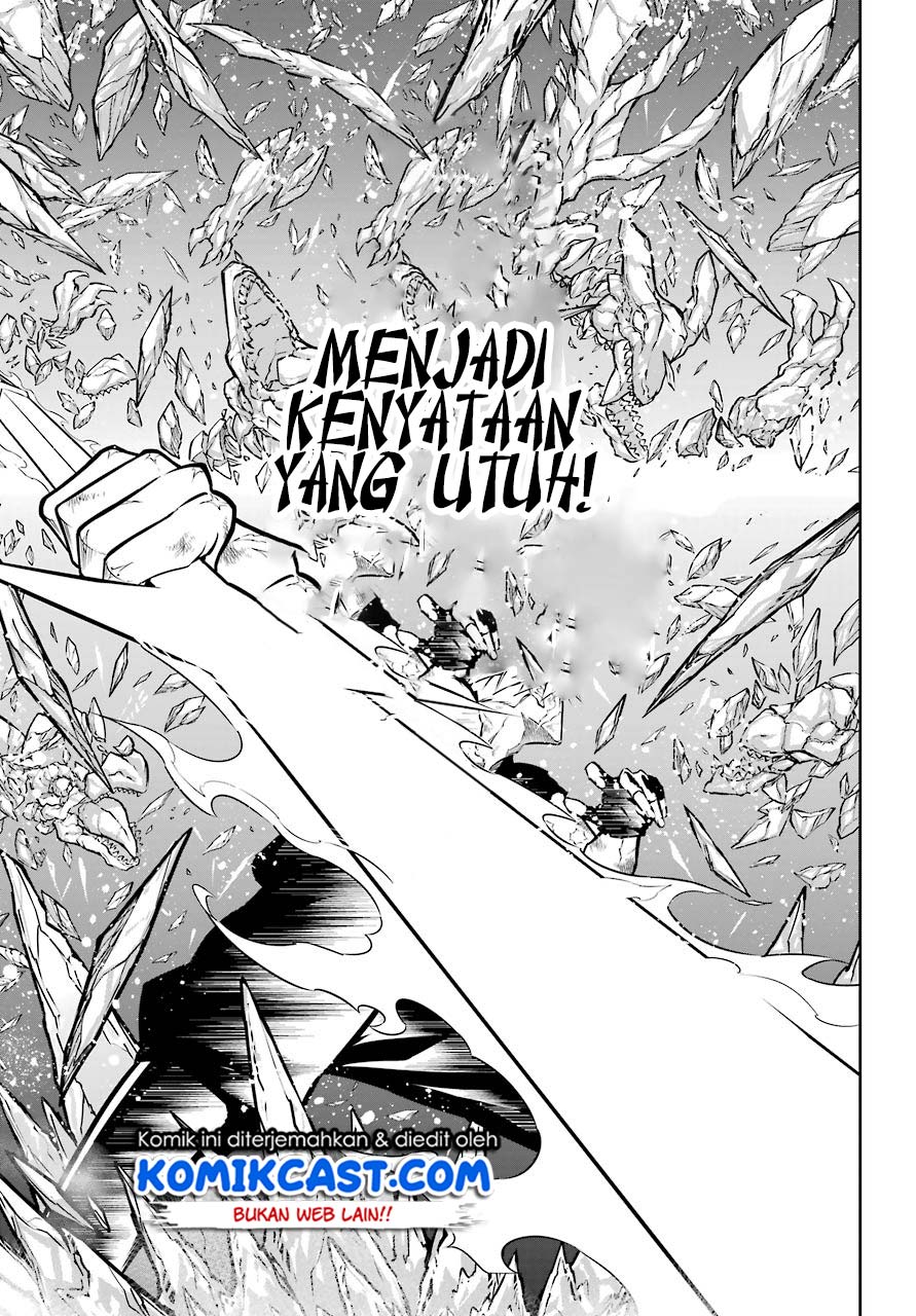 Ragna Crimson Chapter 33 - halaman 17