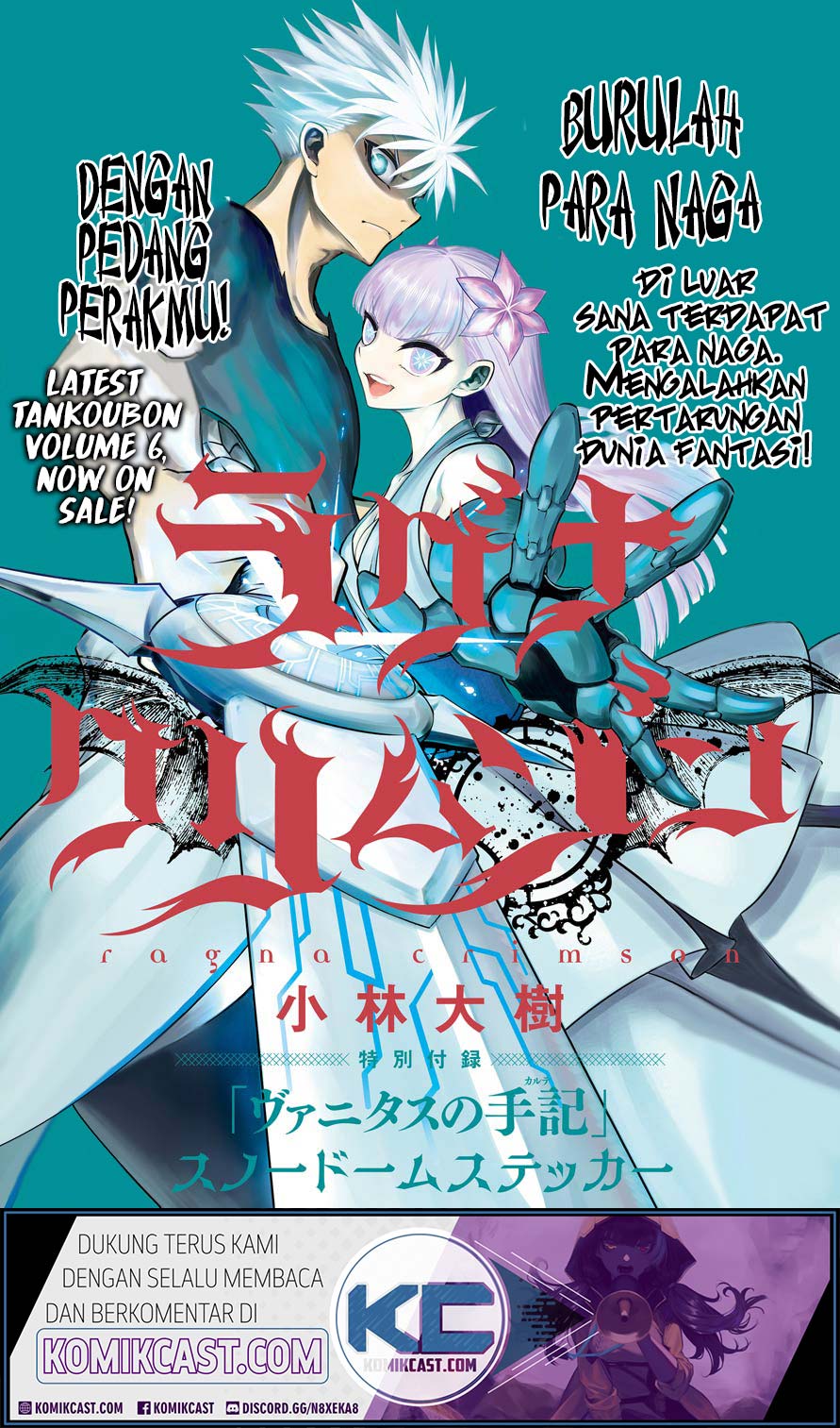 Ragna Crimson Chapter 33 - halaman 2