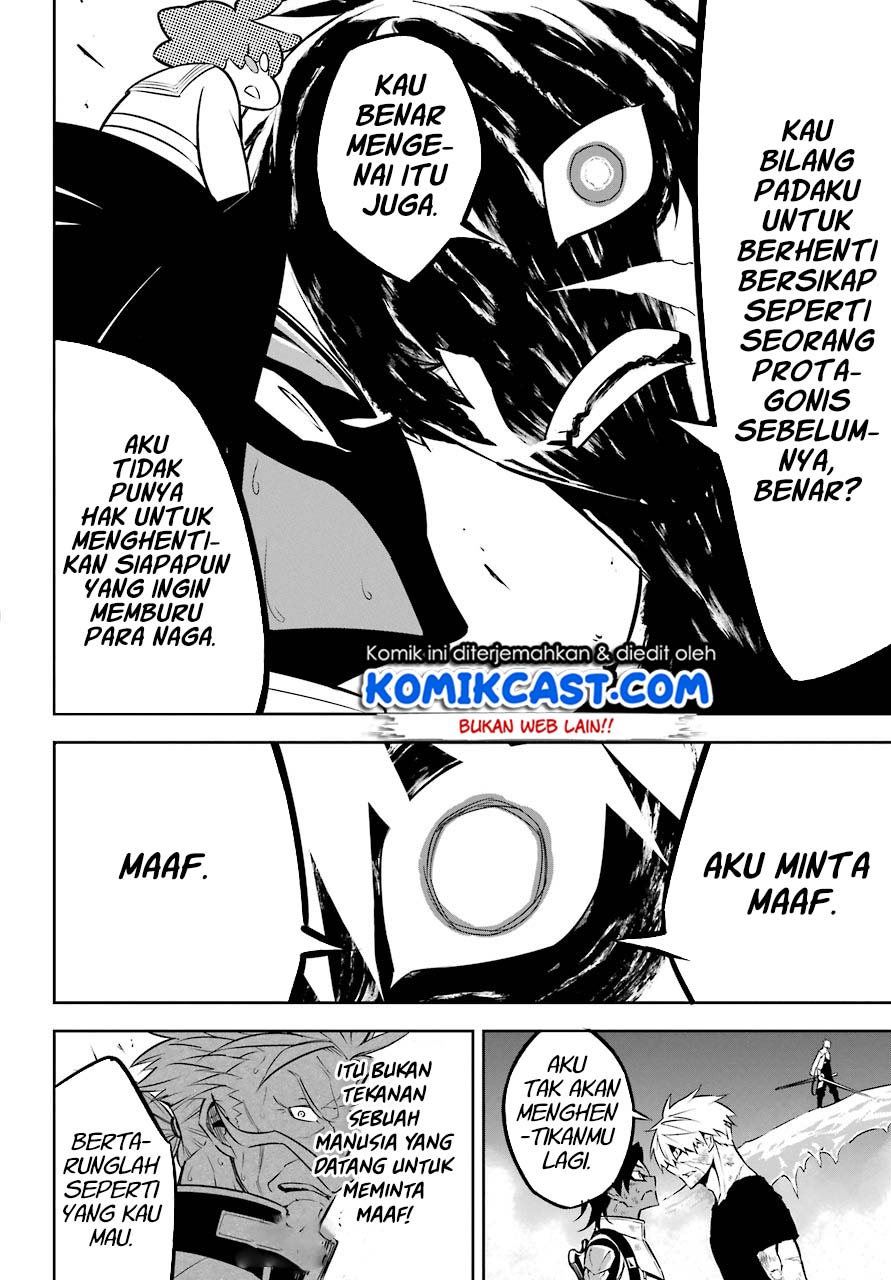 Ragna Crimson Chapter 33 - halaman 20