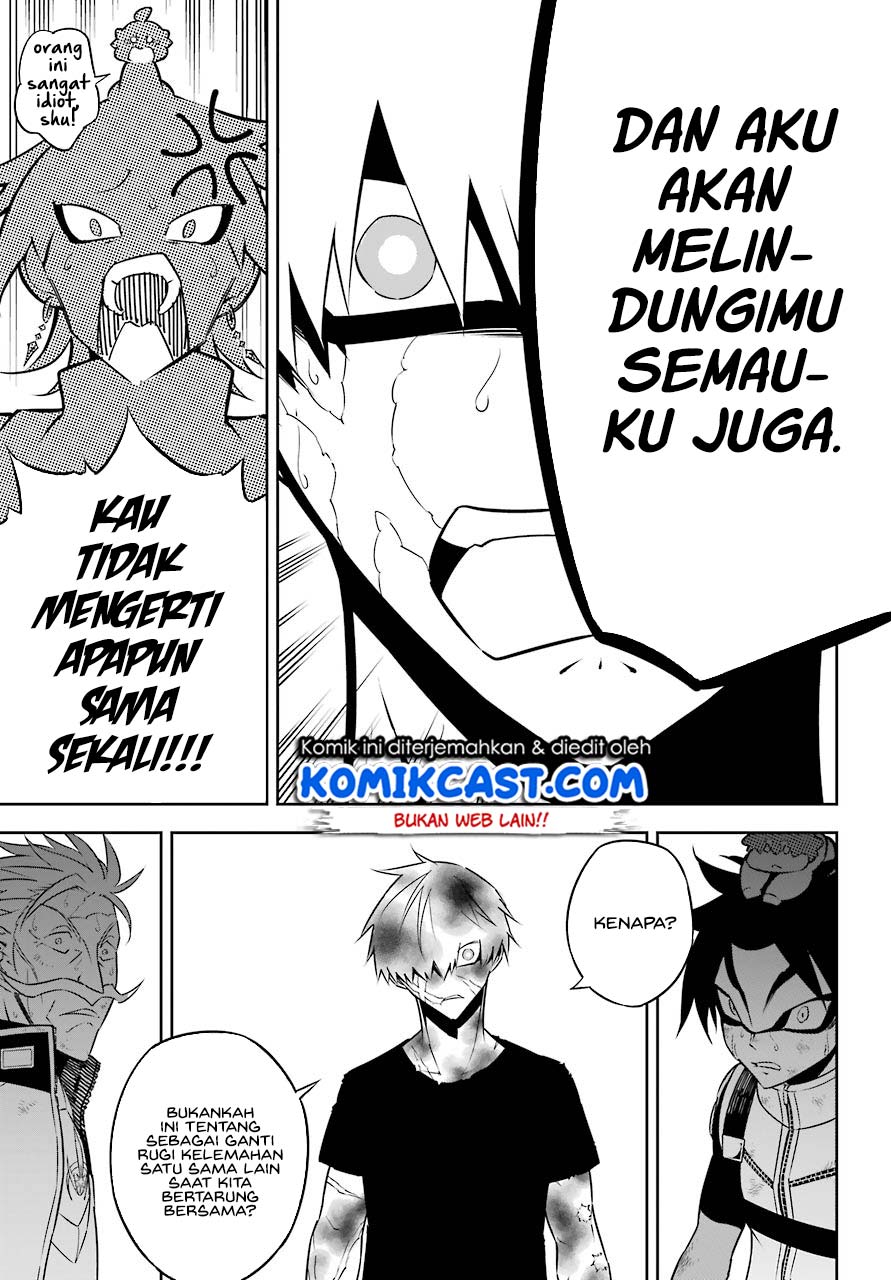 Ragna Crimson Chapter 33 - halaman 21