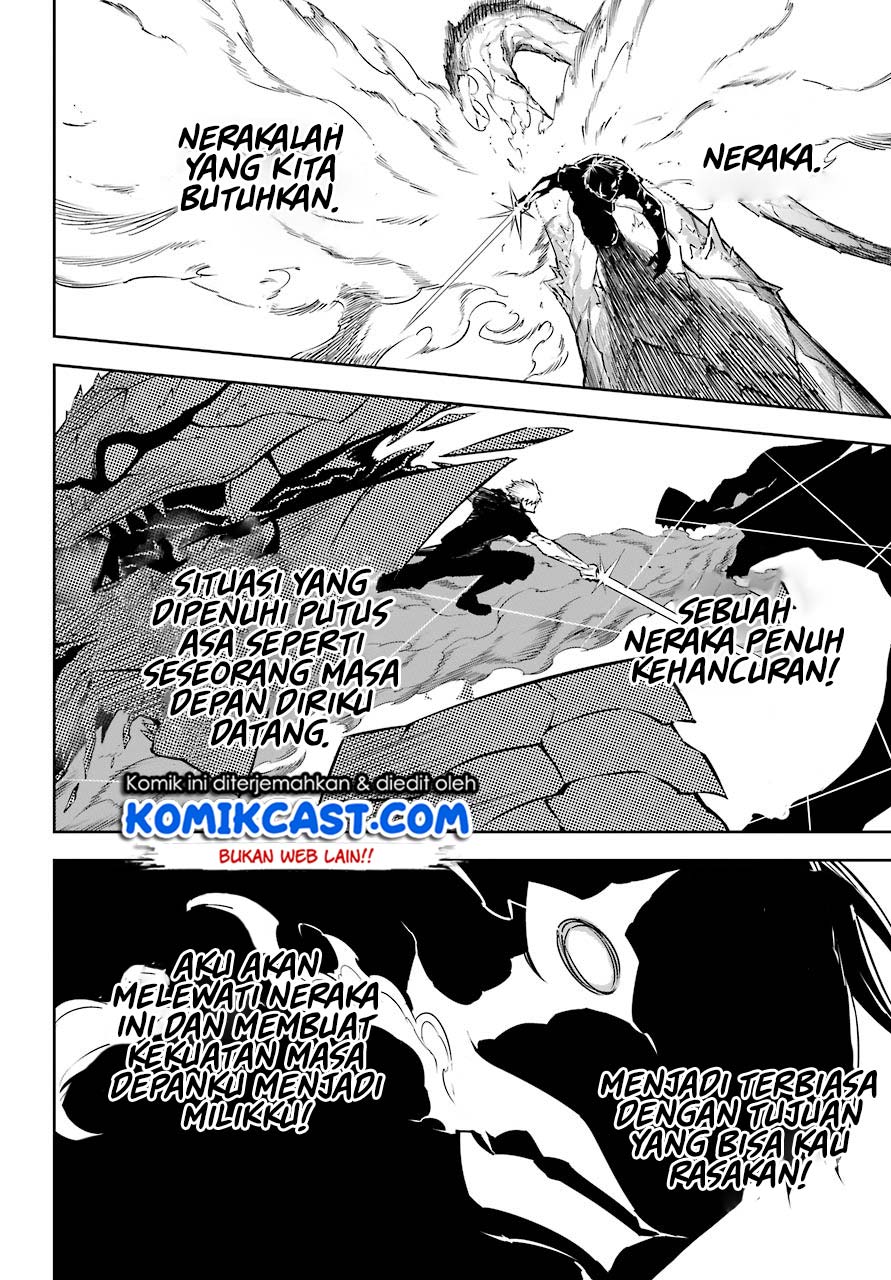 Ragna Crimson Chapter 33 - halaman 24