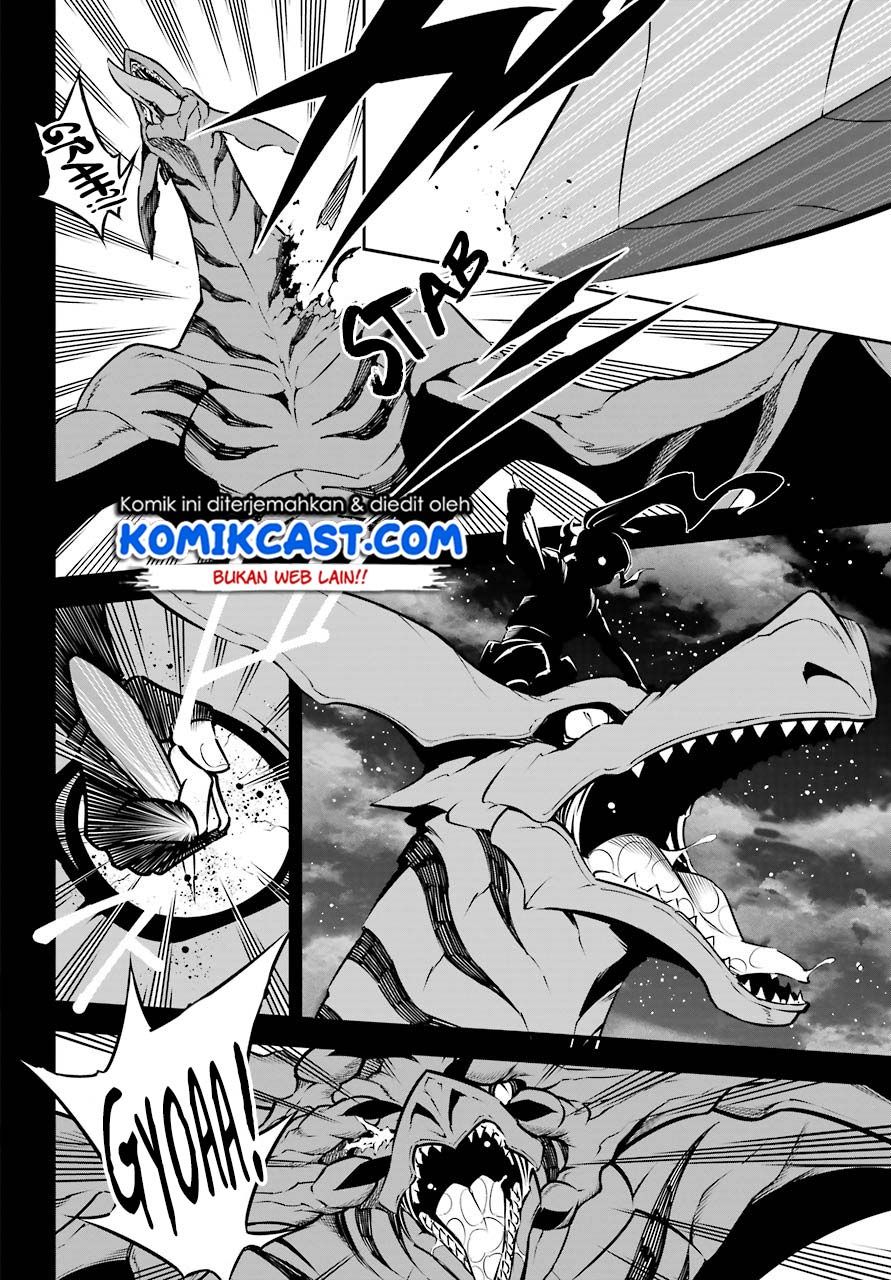 Ragna Crimson Chapter 33 - halaman 30