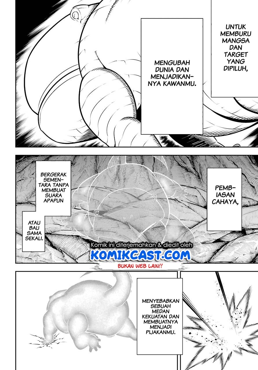 Ragna Crimson Chapter 33 - halaman 34