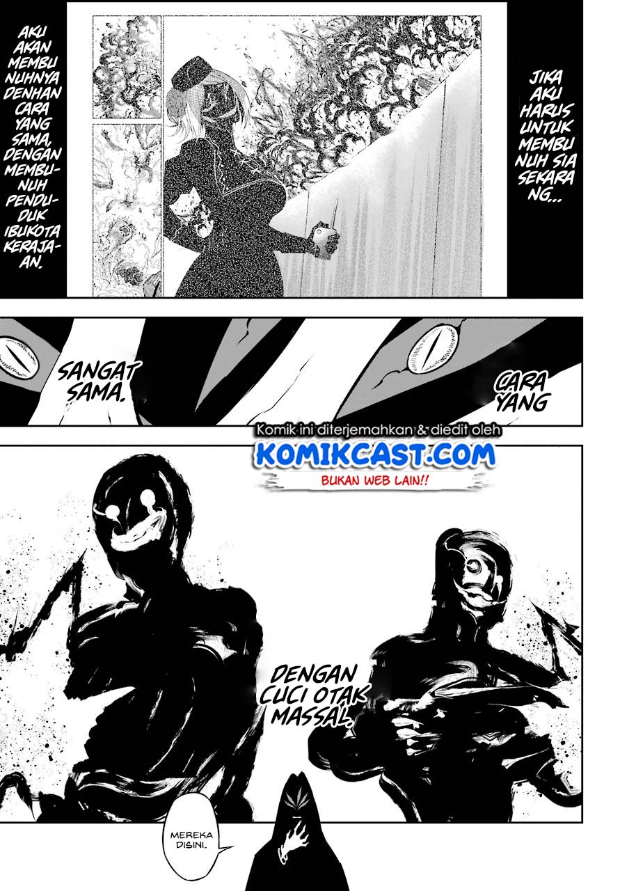 Ragna Crimson Chapter 33 - halaman 42