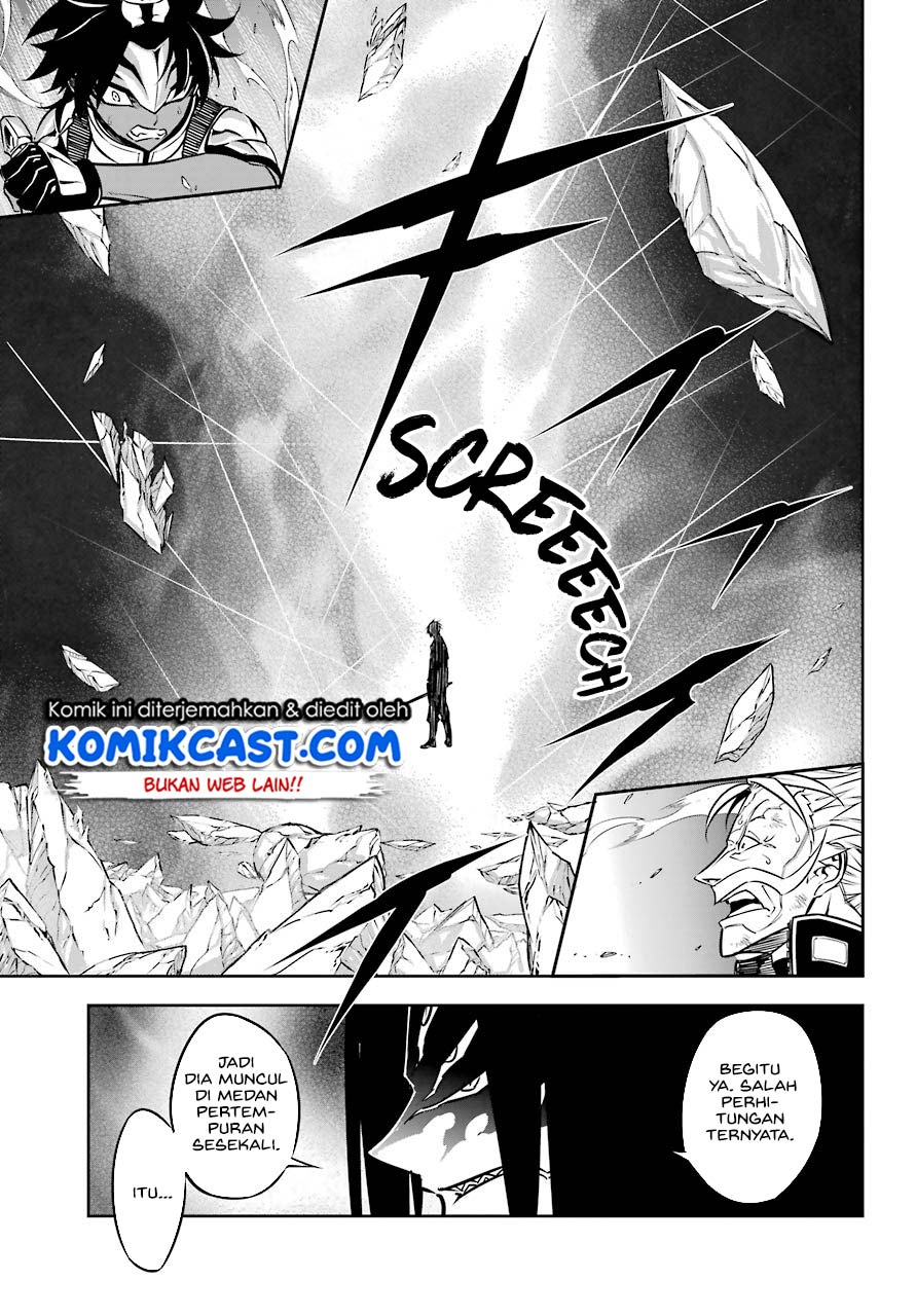 Ragna Crimson Chapter 33 - halaman 5