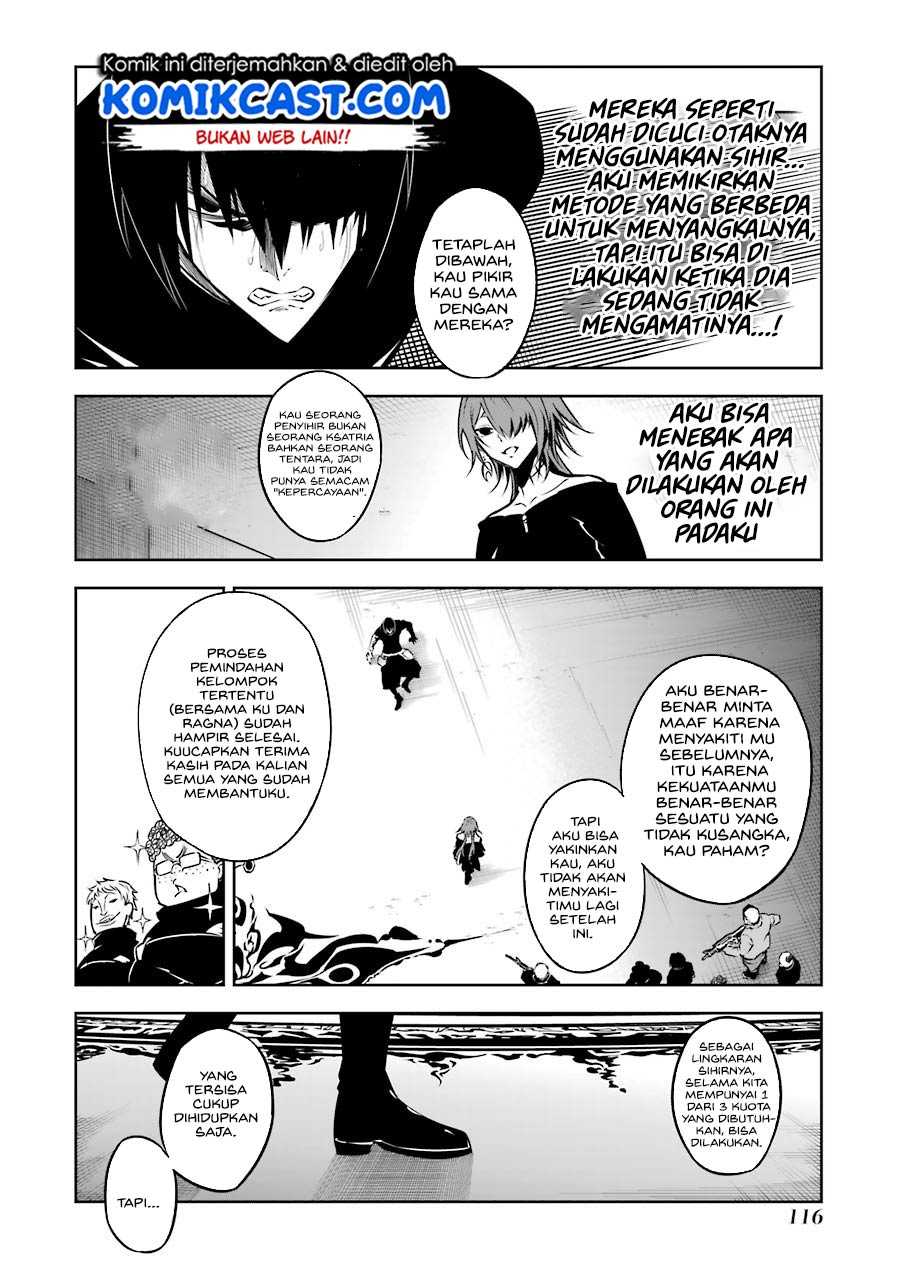 Ragna Crimson Chapter 34 - halaman 10