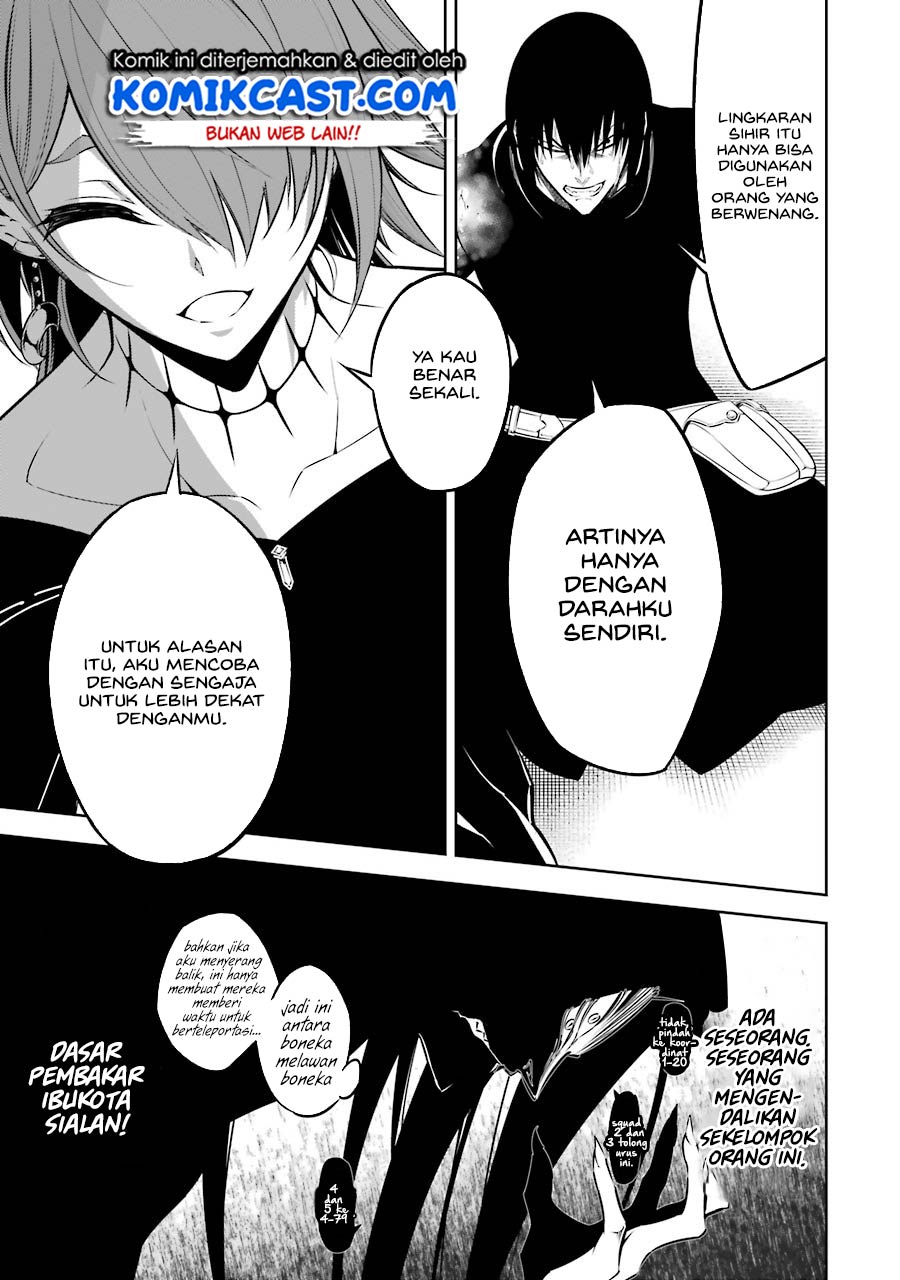 Ragna Crimson Chapter 34 - halaman 11