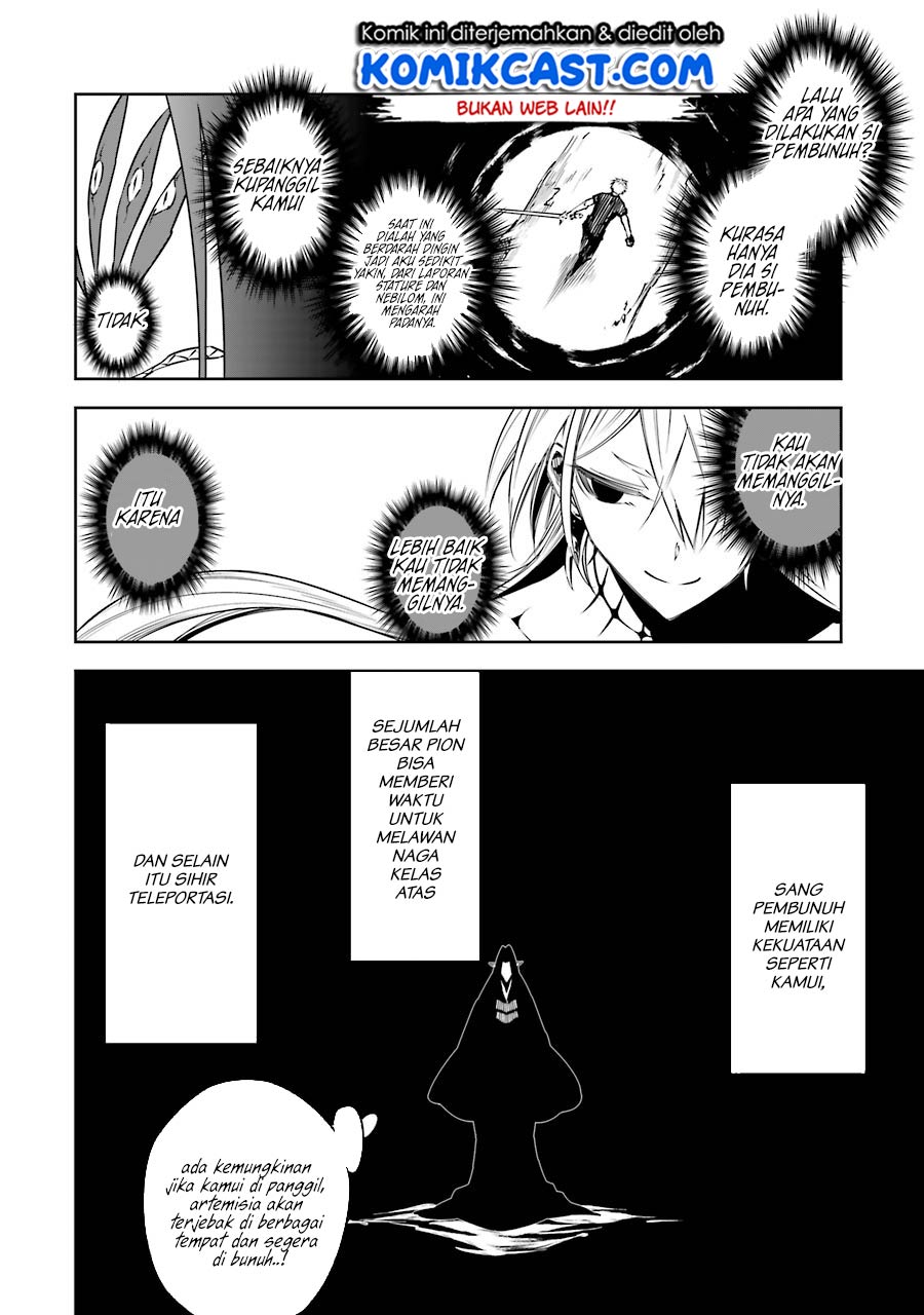 Ragna Crimson Chapter 34 - halaman 12
