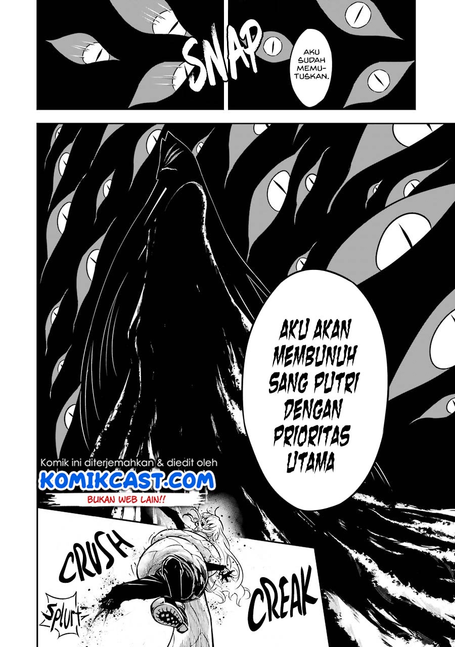 Ragna Crimson Chapter 34 - halaman 14