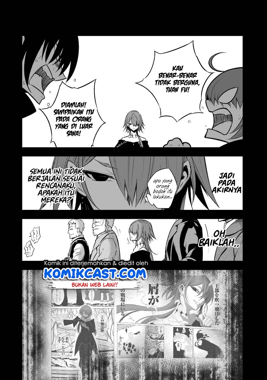 Ragna Crimson Chapter 34 - halaman 2