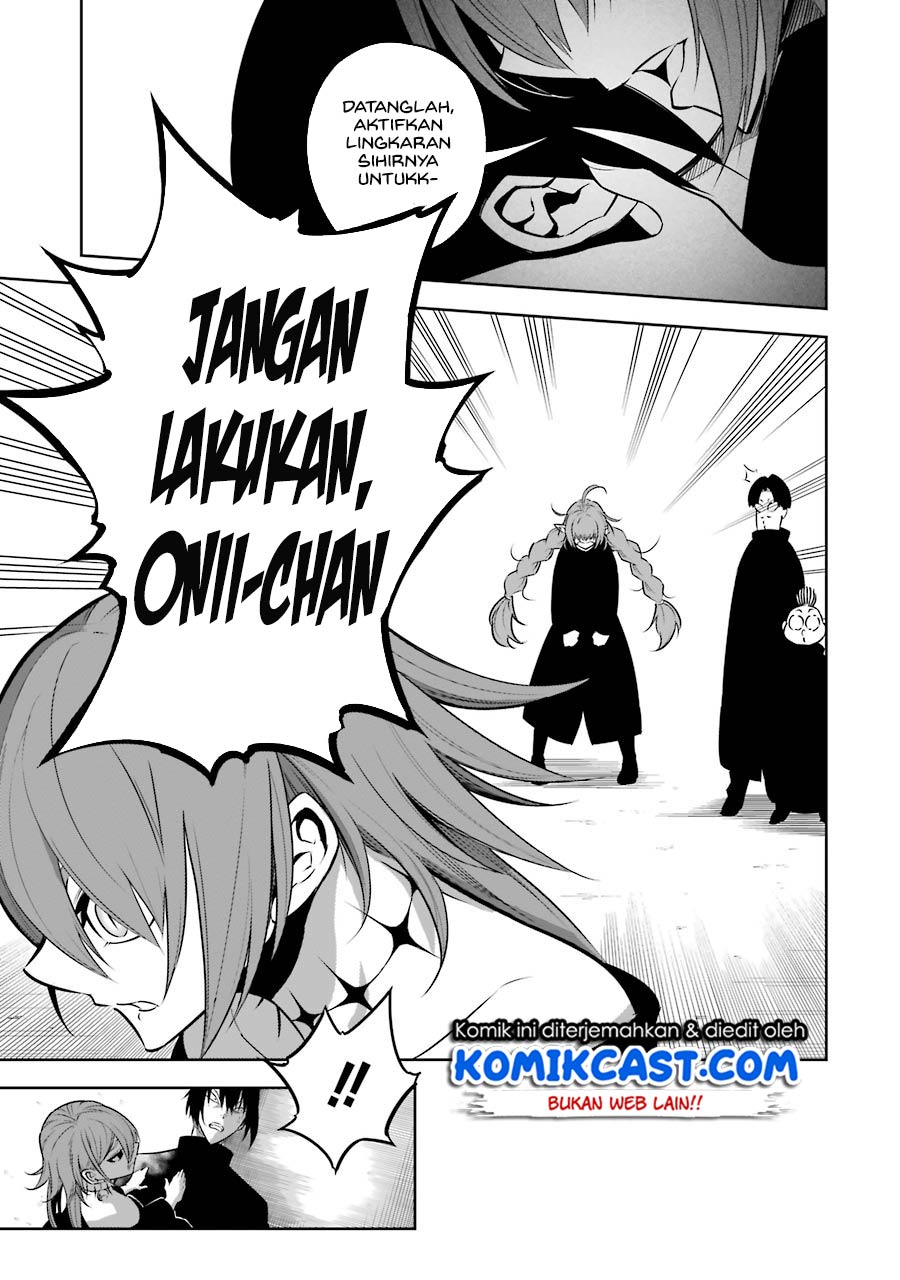 Ragna Crimson Chapter 34 - halaman 24