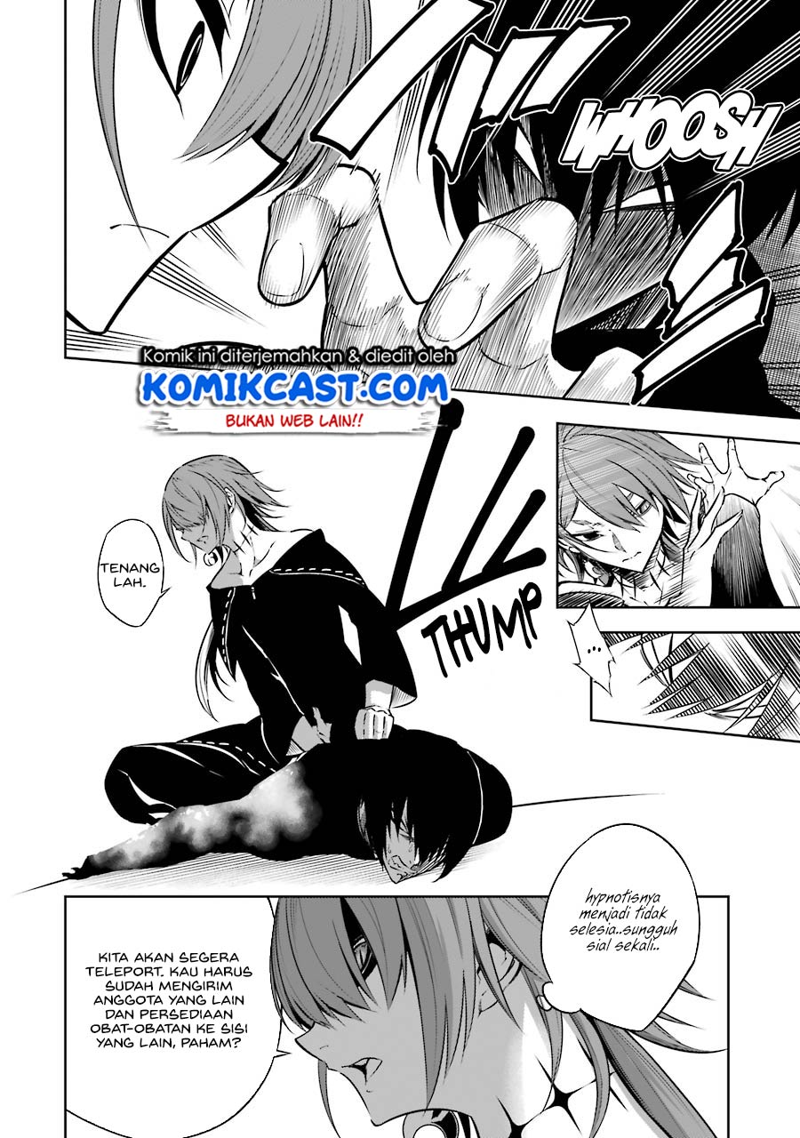Ragna Crimson Chapter 34 - halaman 27