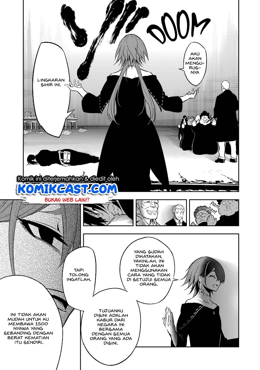 Ragna Crimson Chapter 34 - halaman 3
