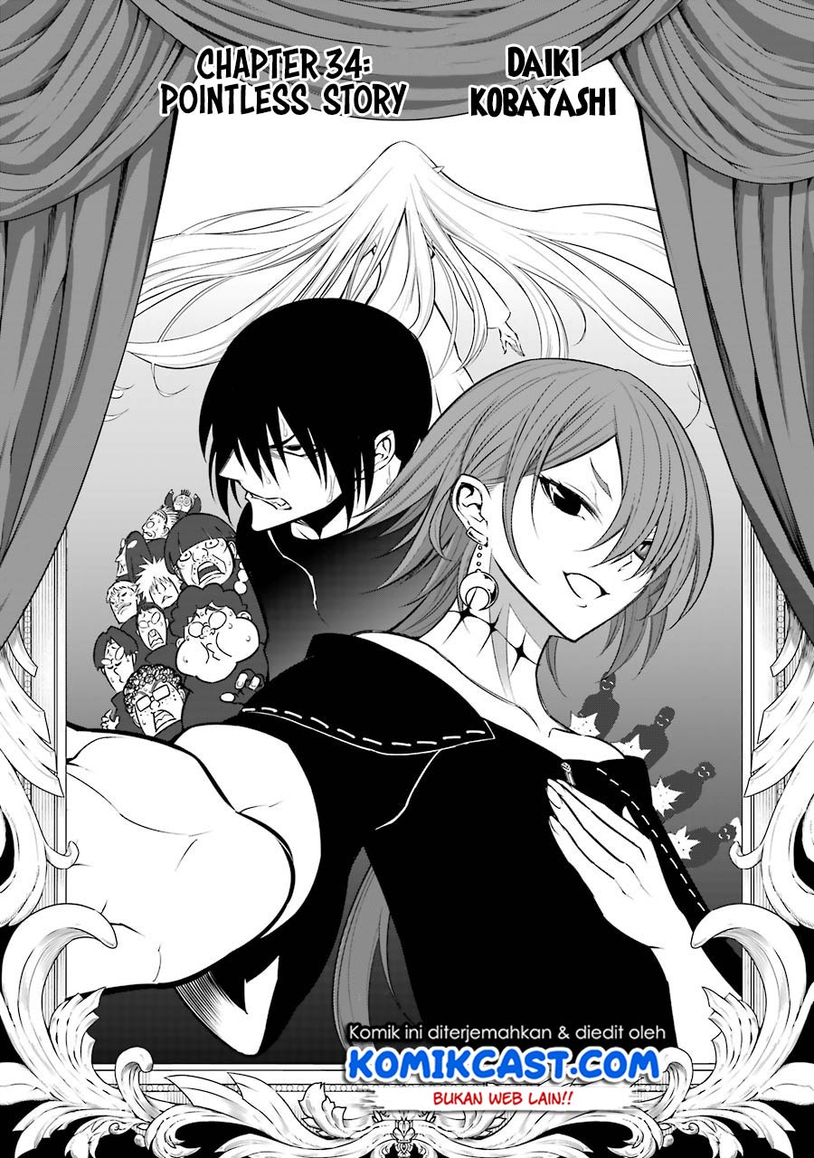 Ragna Crimson Chapter 34 - halaman 4