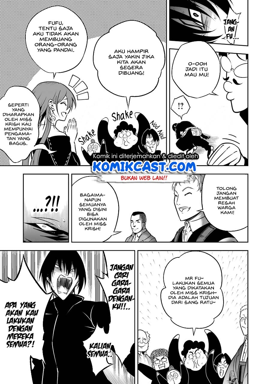 Ragna Crimson Chapter 34 - halaman 5