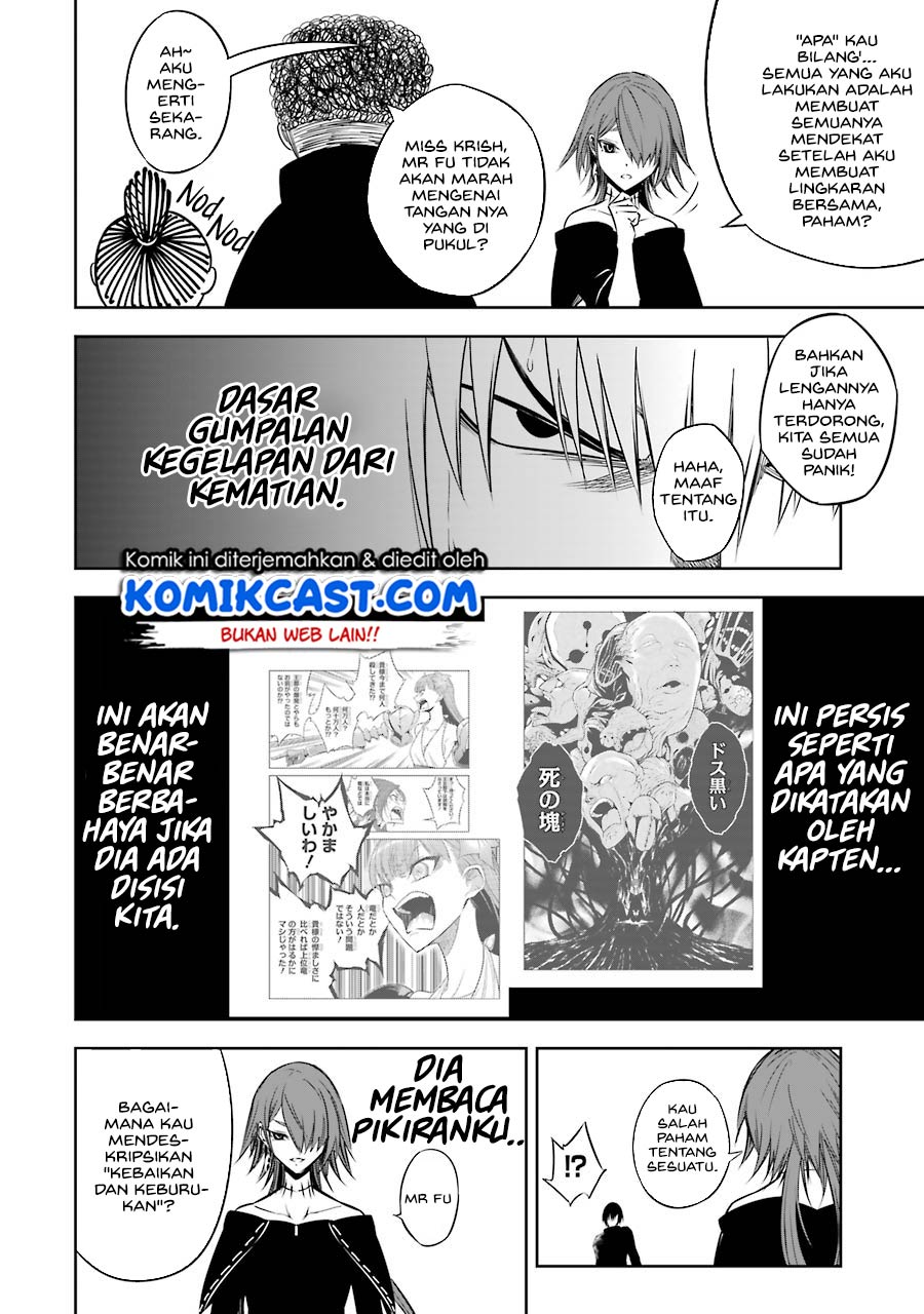 Ragna Crimson Chapter 34 - halaman 6