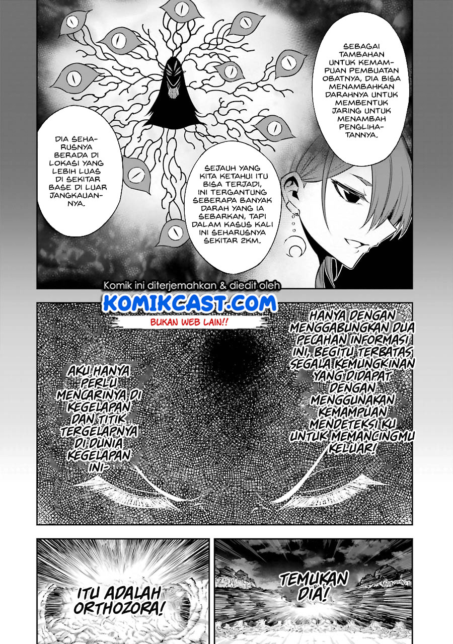 Ragna Crimson Chapter 35 - halaman 13
