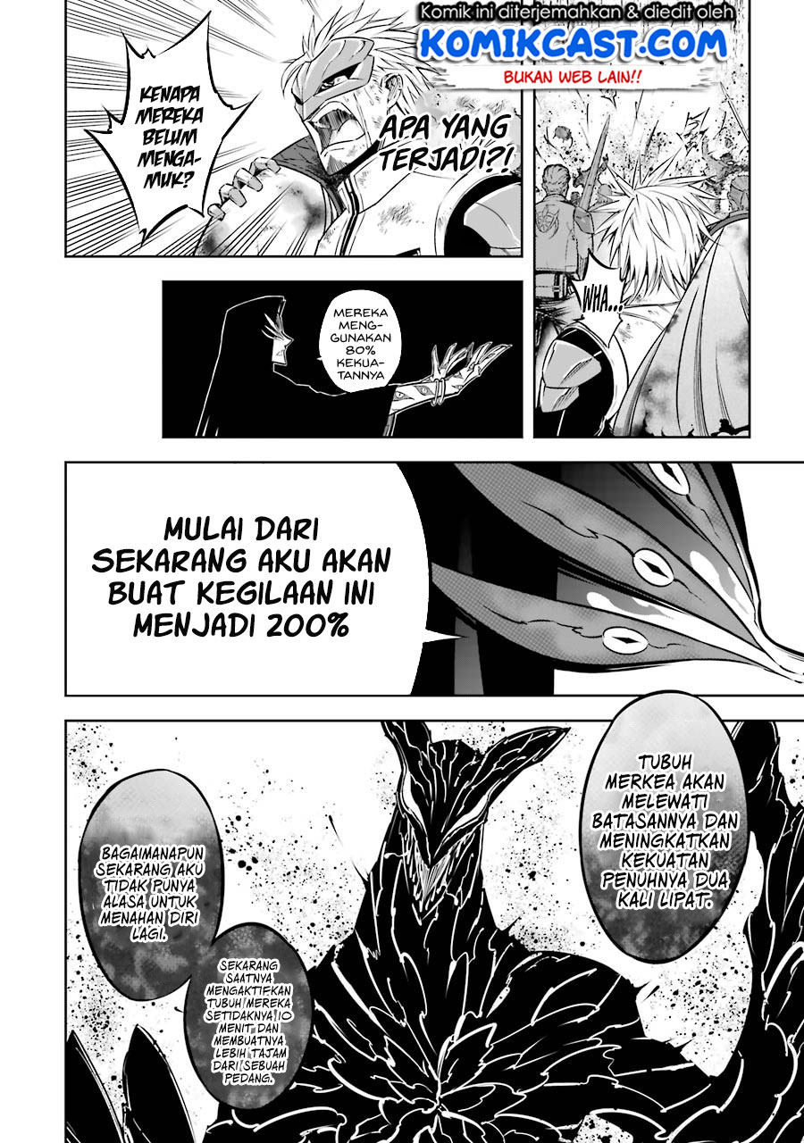 Ragna Crimson Chapter 35 - halaman 16