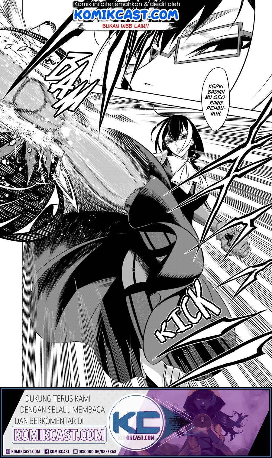 Ragna Crimson Chapter 35 - halaman 24