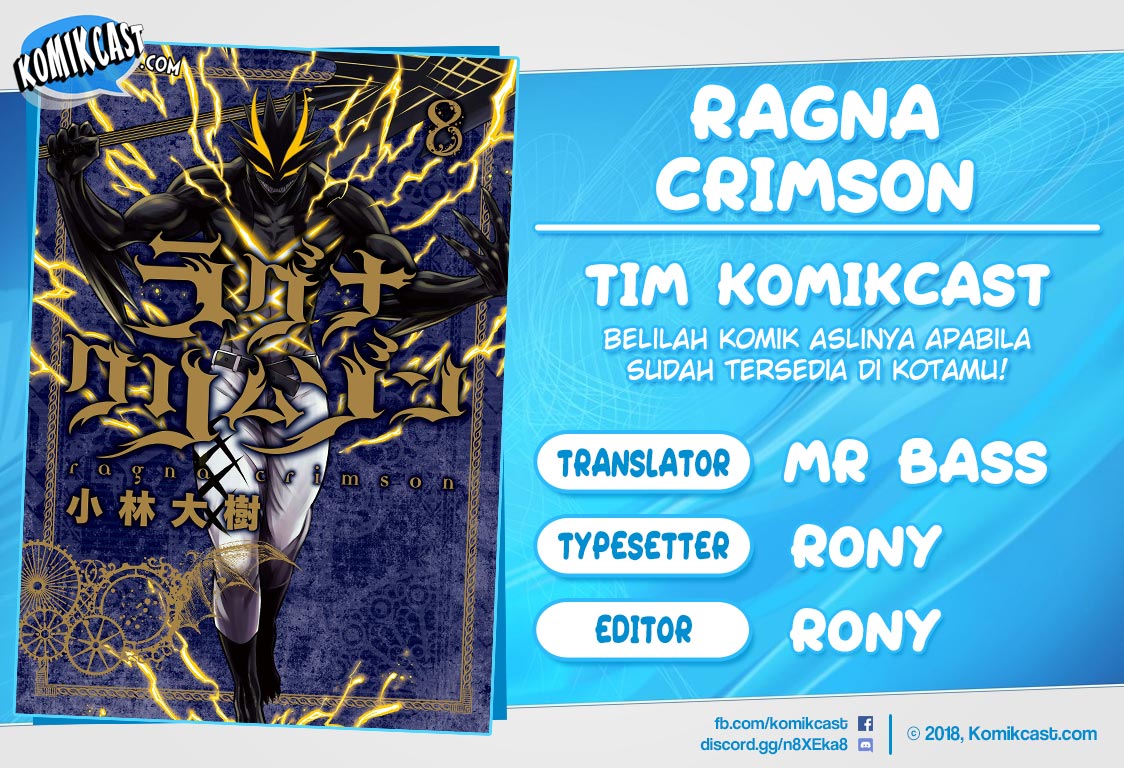 Ragna Crimson Chapter 36 - halaman 1