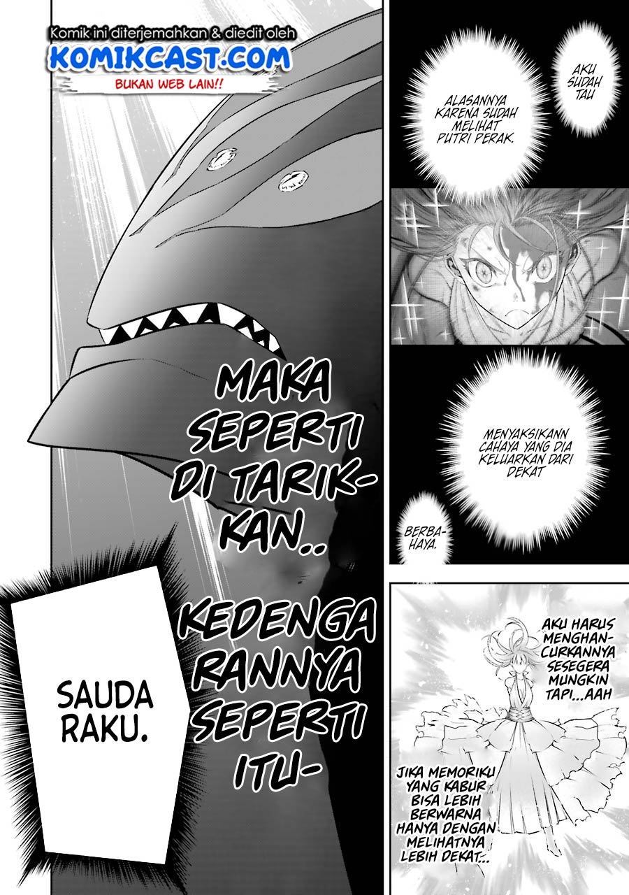 Ragna Crimson Chapter 36 - halaman 13