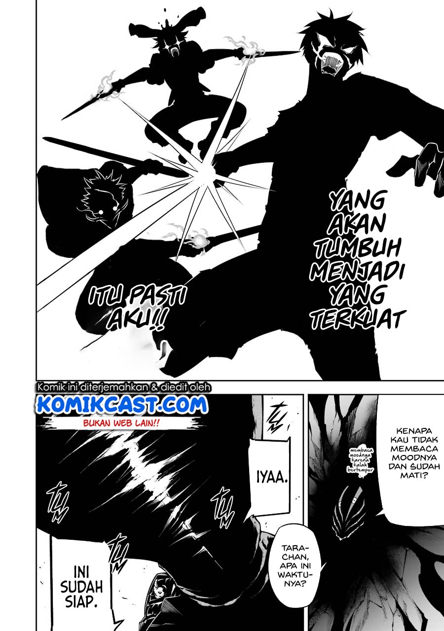 Ragna Crimson Chapter 36 - halaman 23