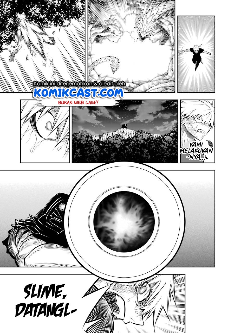 Ragna Crimson Chapter 36 - halaman 24