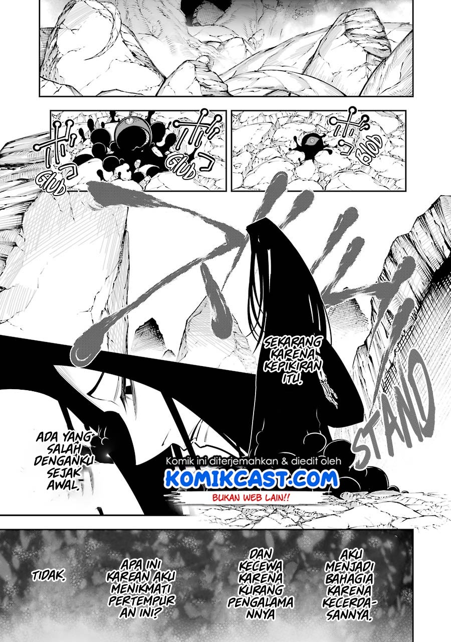 Ragna Crimson Chapter 36 - halaman 31