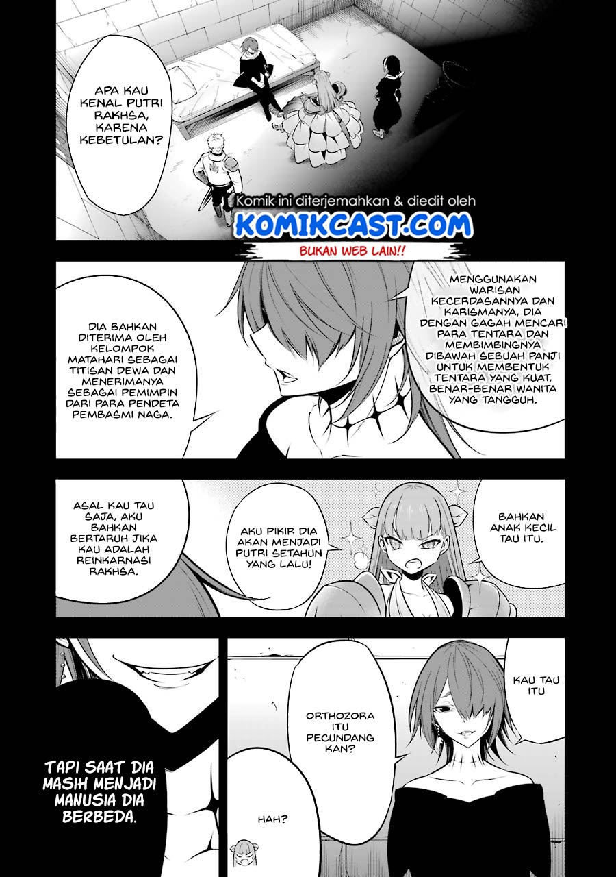 Ragna Crimson Chapter 36 - halaman 33