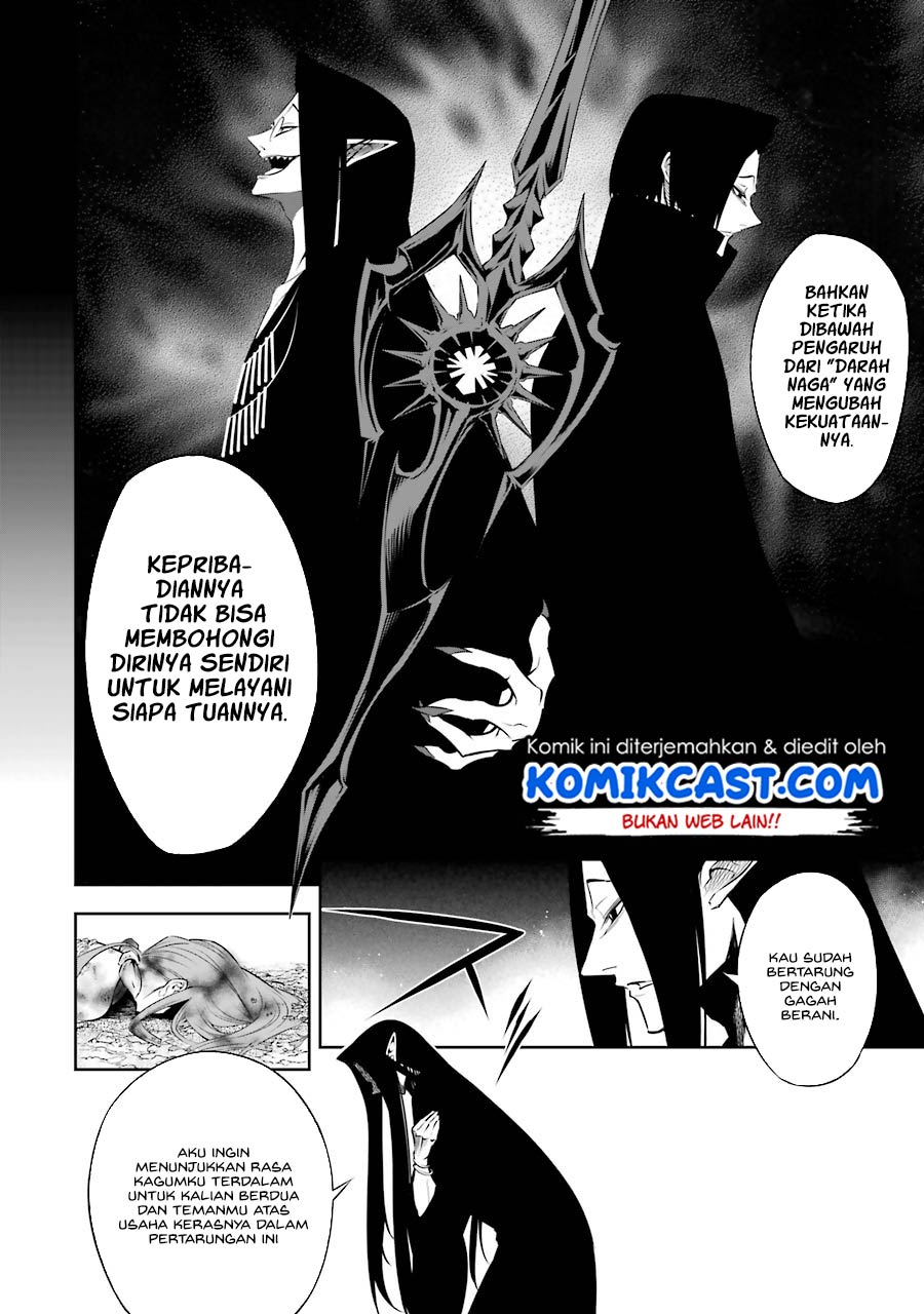 Ragna Crimson Chapter 36 - halaman 34