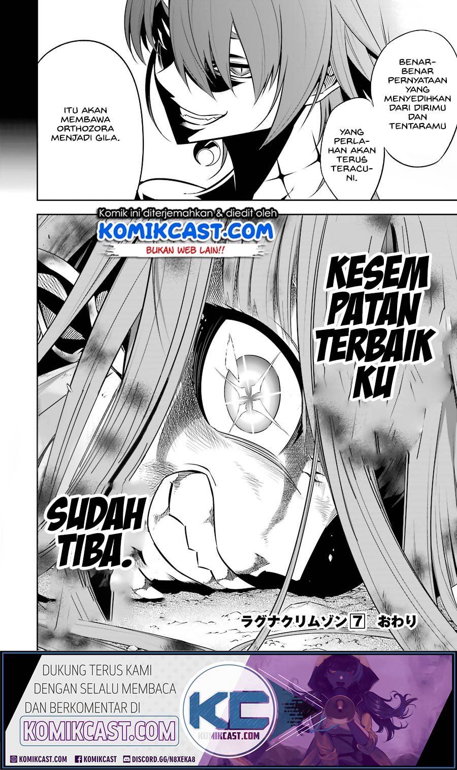 Ragna Crimson Chapter 36 - halaman 36