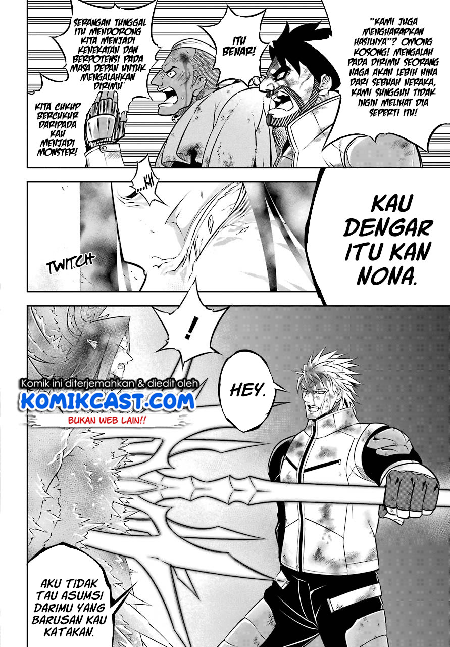 Ragna Crimson Chapter 37 - halaman 13