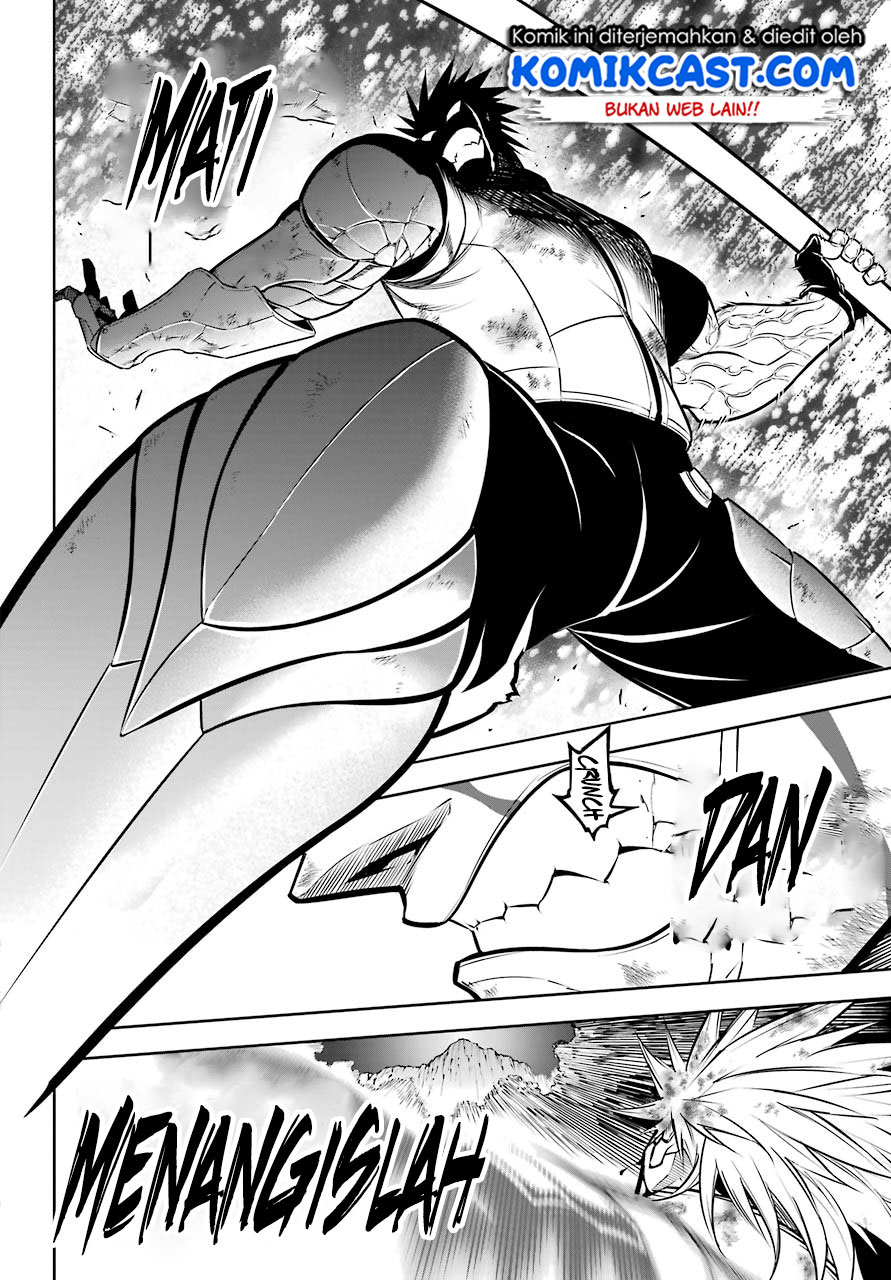 Ragna Crimson Chapter 37 - halaman 17