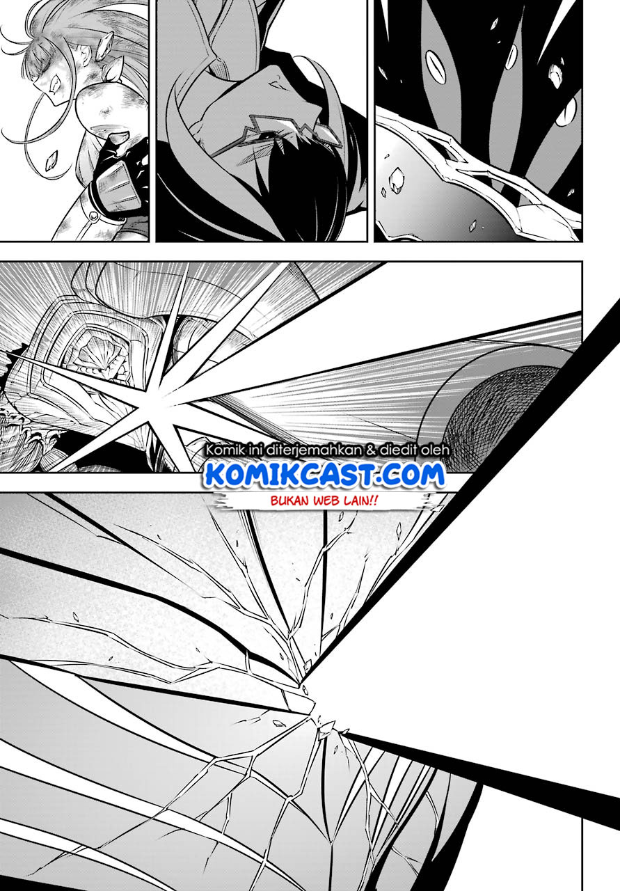 Ragna Crimson Chapter 37 - halaman 25