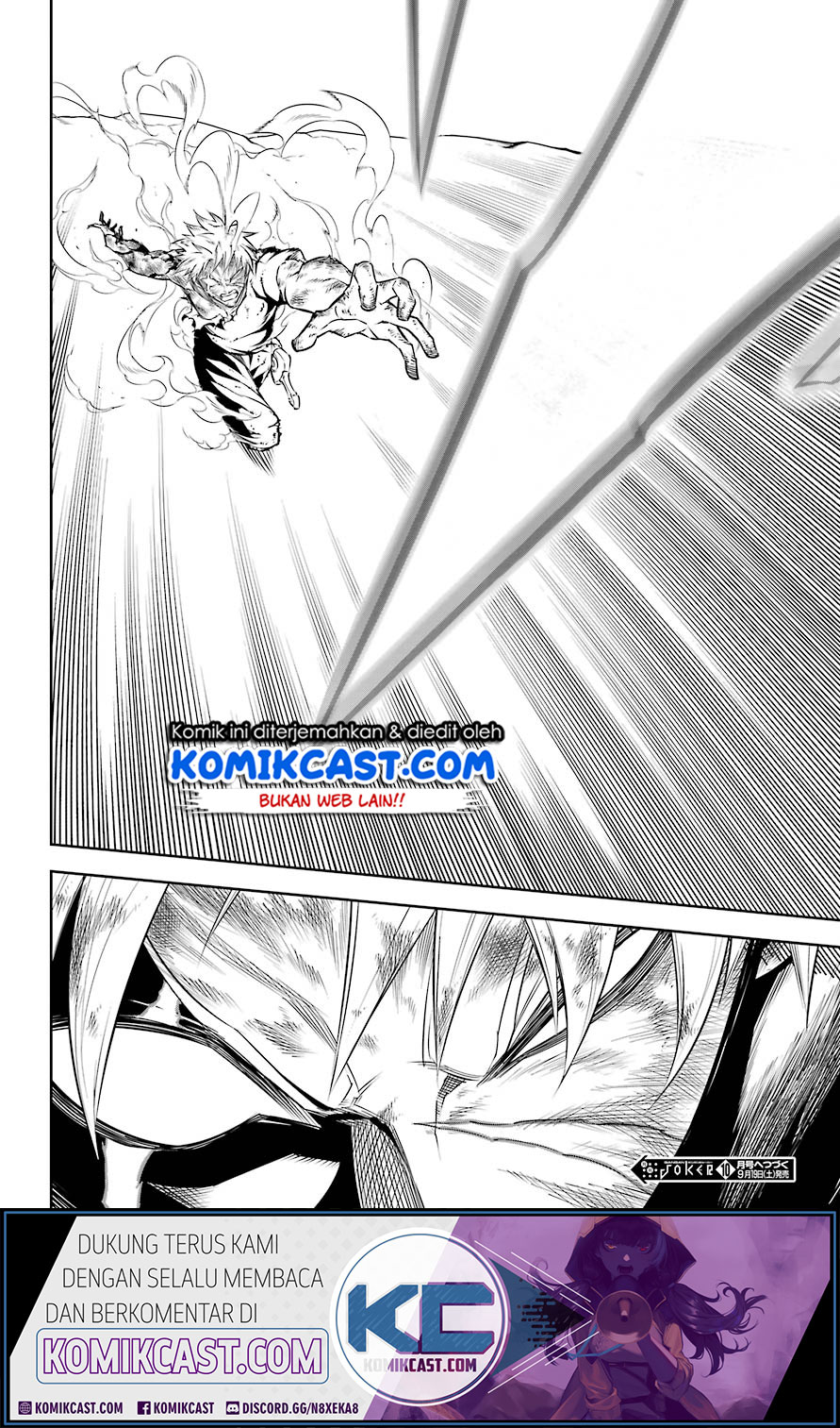 Ragna Crimson Chapter 37 - halaman 27