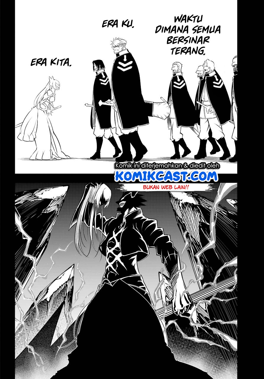 Ragna Crimson Chapter 37 - halaman 3