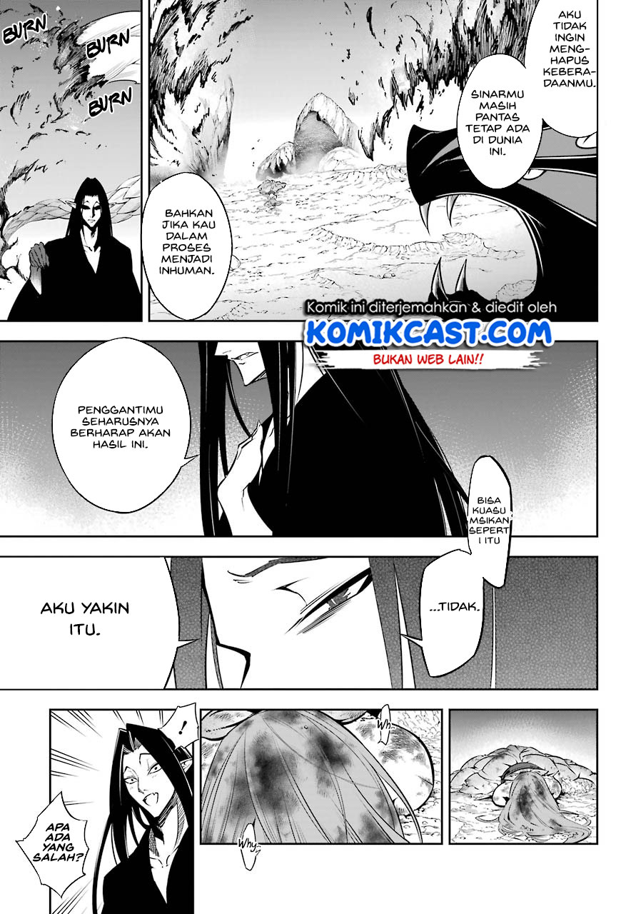 Ragna Crimson Chapter 37 - halaman 7
