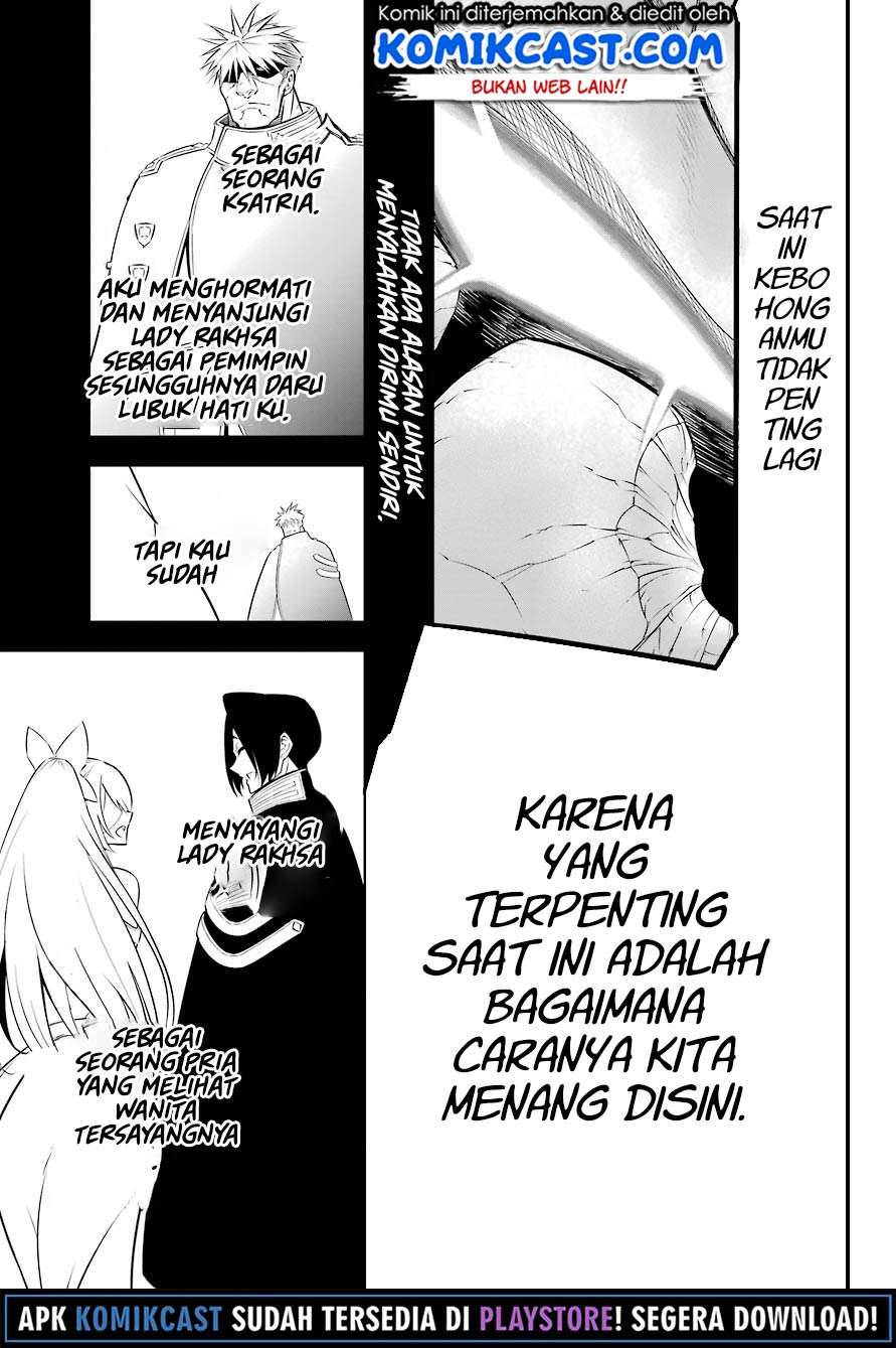 Ragna Crimson Chapter 38 - halaman 12