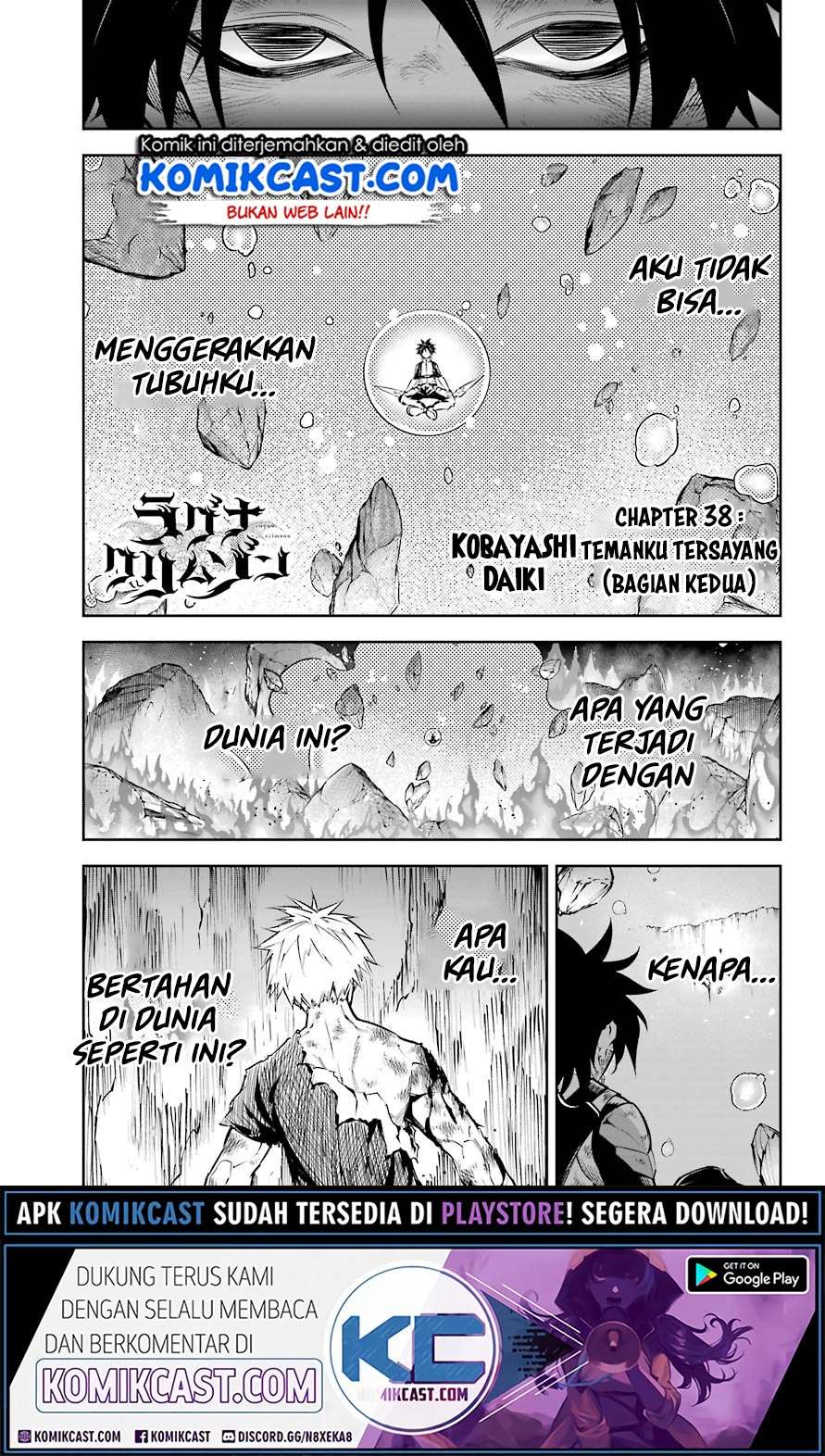 Ragna Crimson Chapter 38 - halaman 2