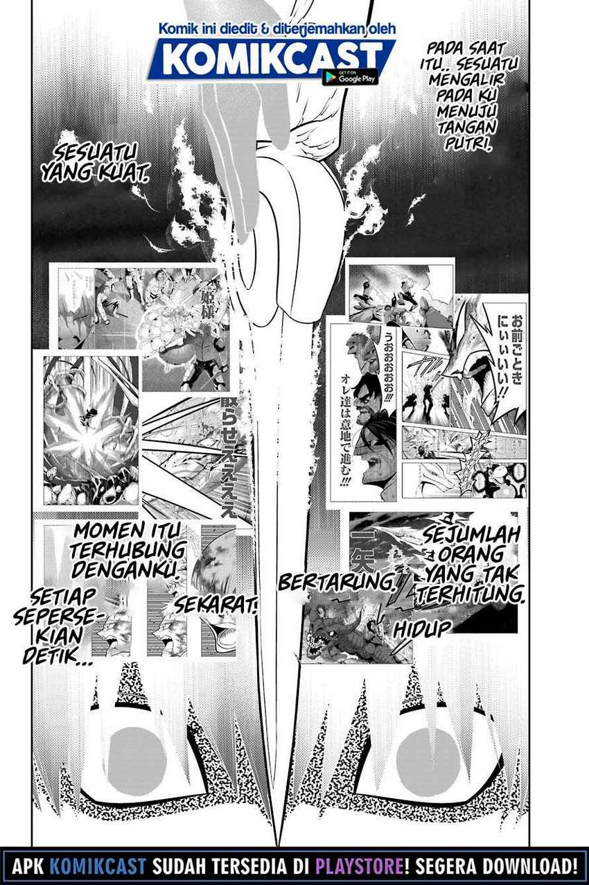 Ragna Crimson Chapter 39 - halaman 11