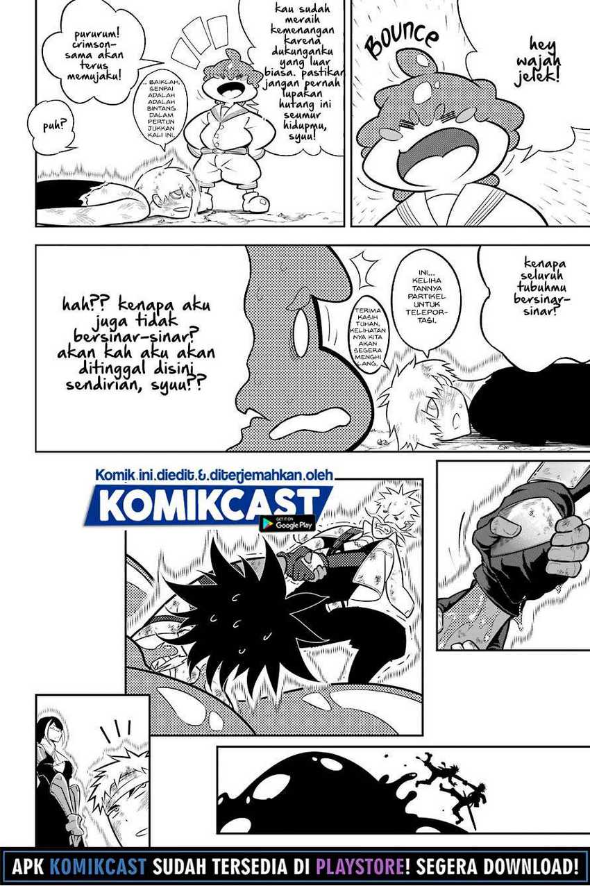 Ragna Crimson Chapter 39 - halaman 32