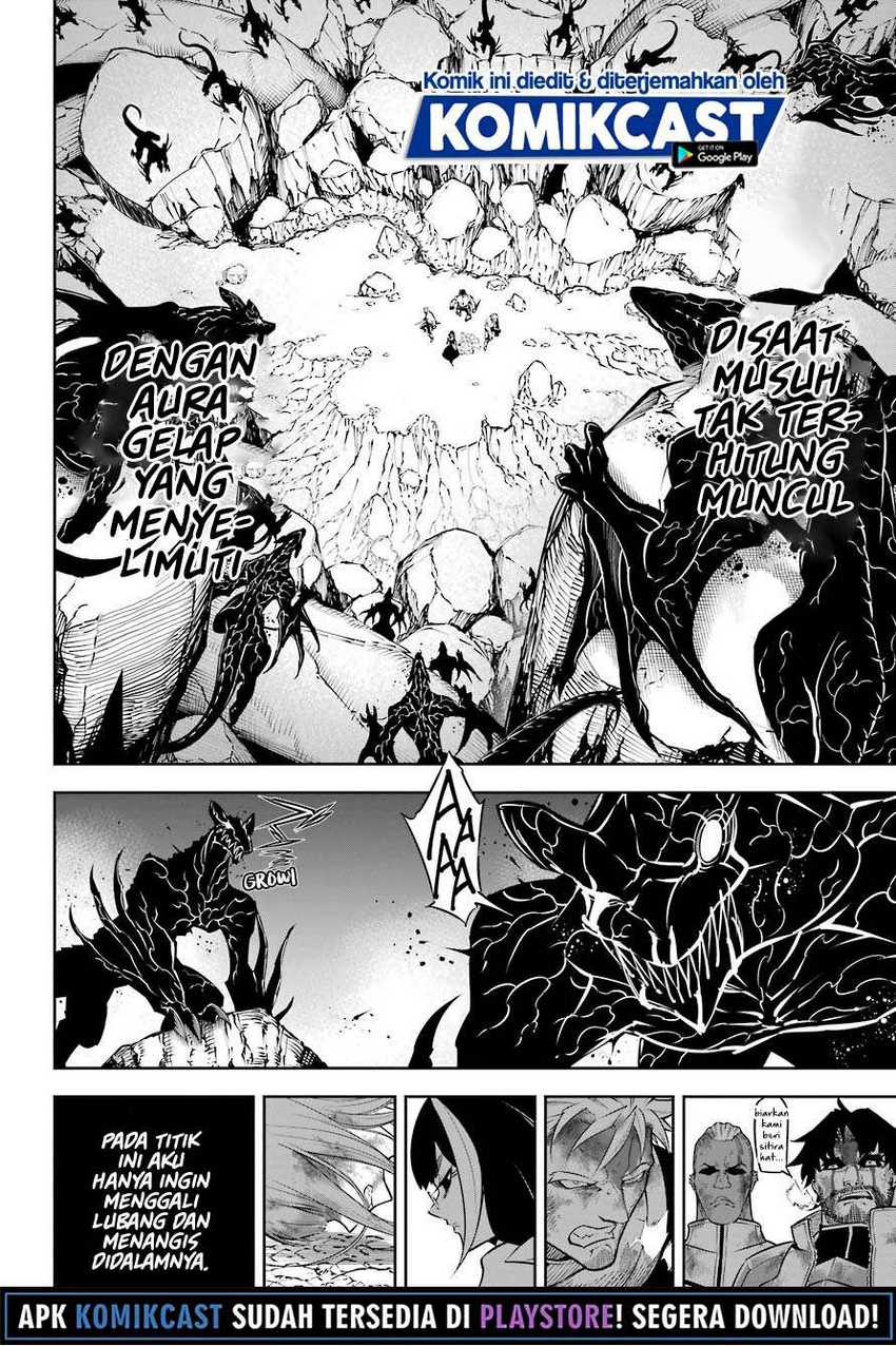 Ragna Crimson Chapter 39 - halaman 7